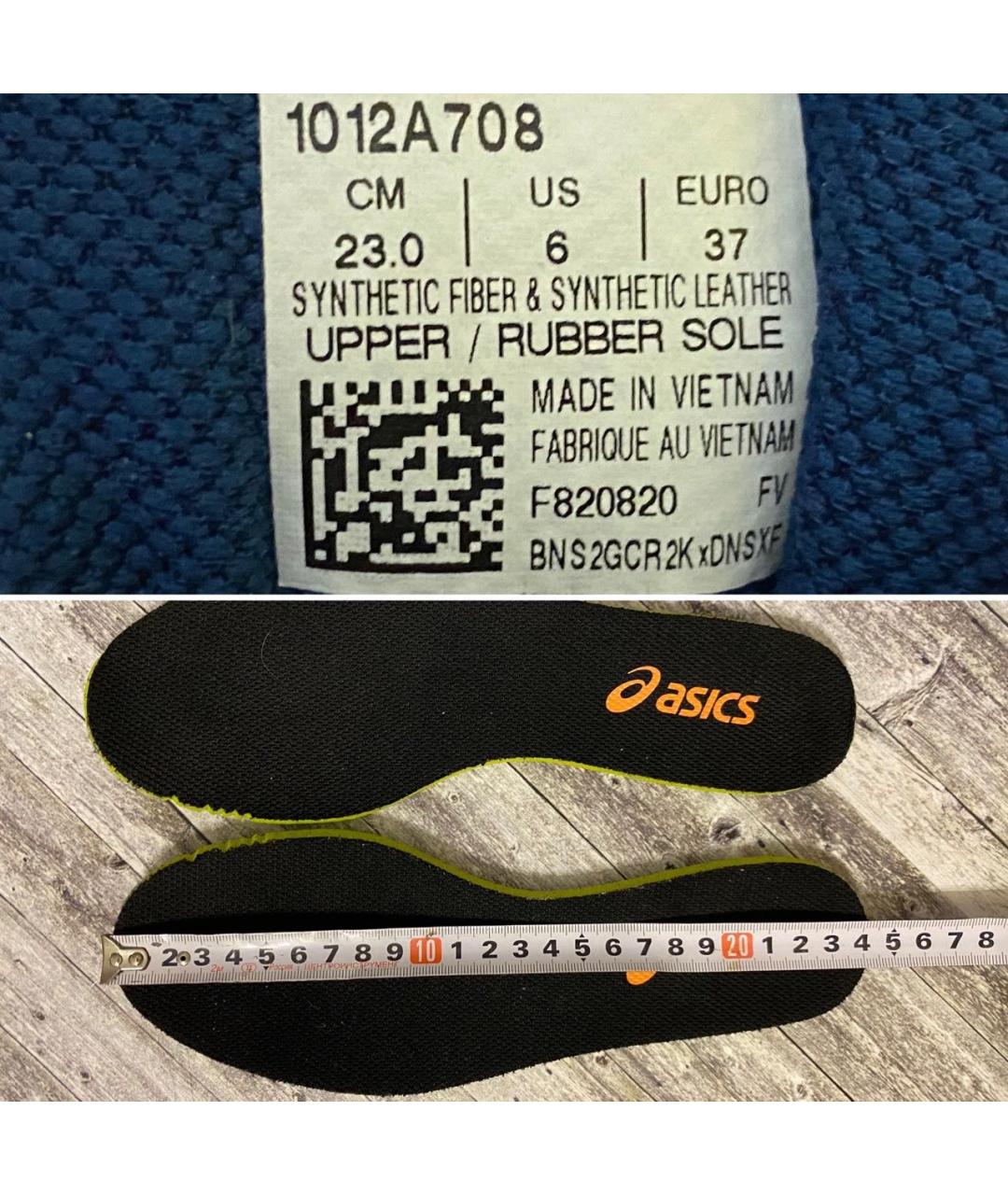 ASICS Синие синтетические кроссовки, фото 5