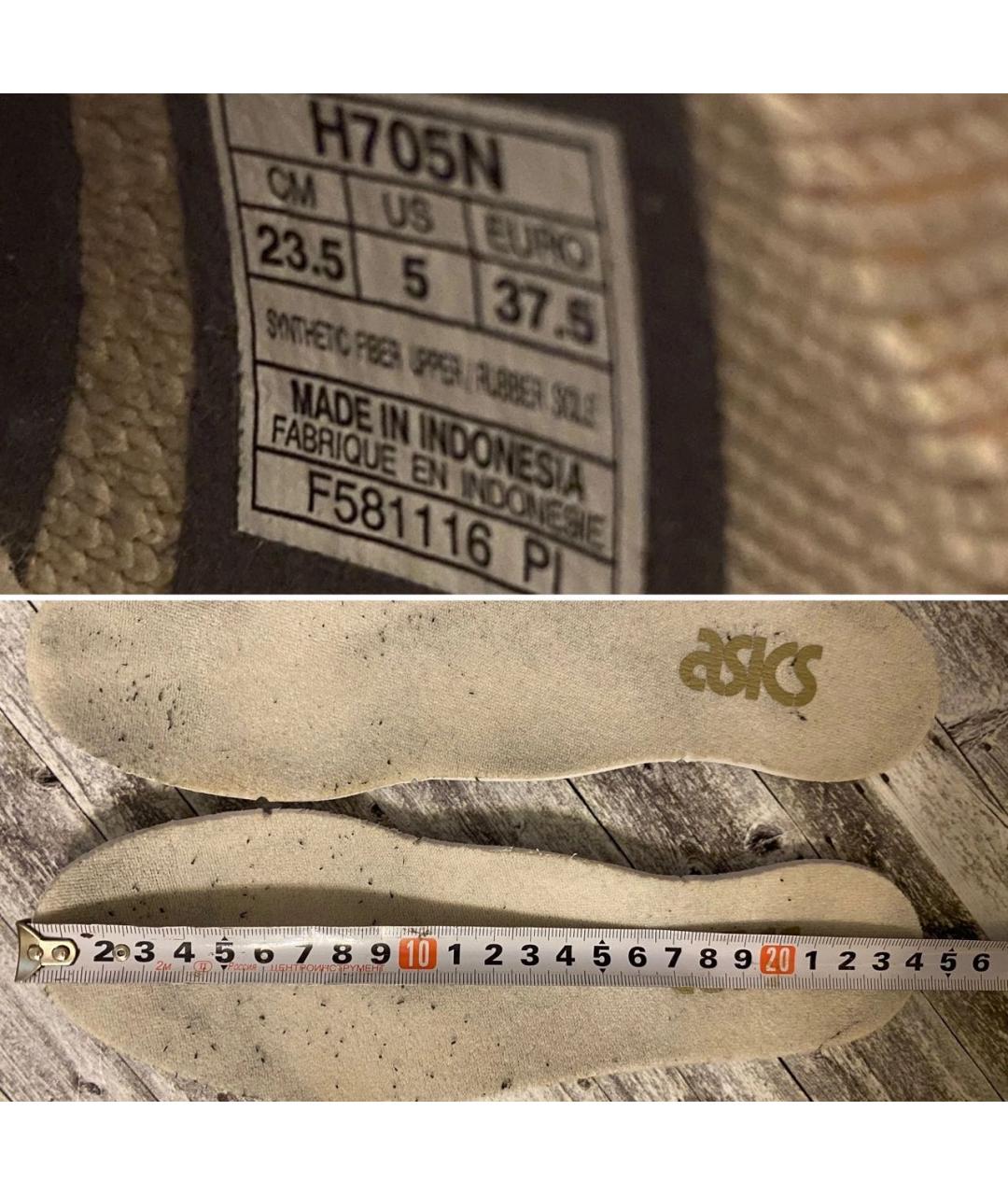 ASICS Бежевые синтетические кроссовки, фото 5
