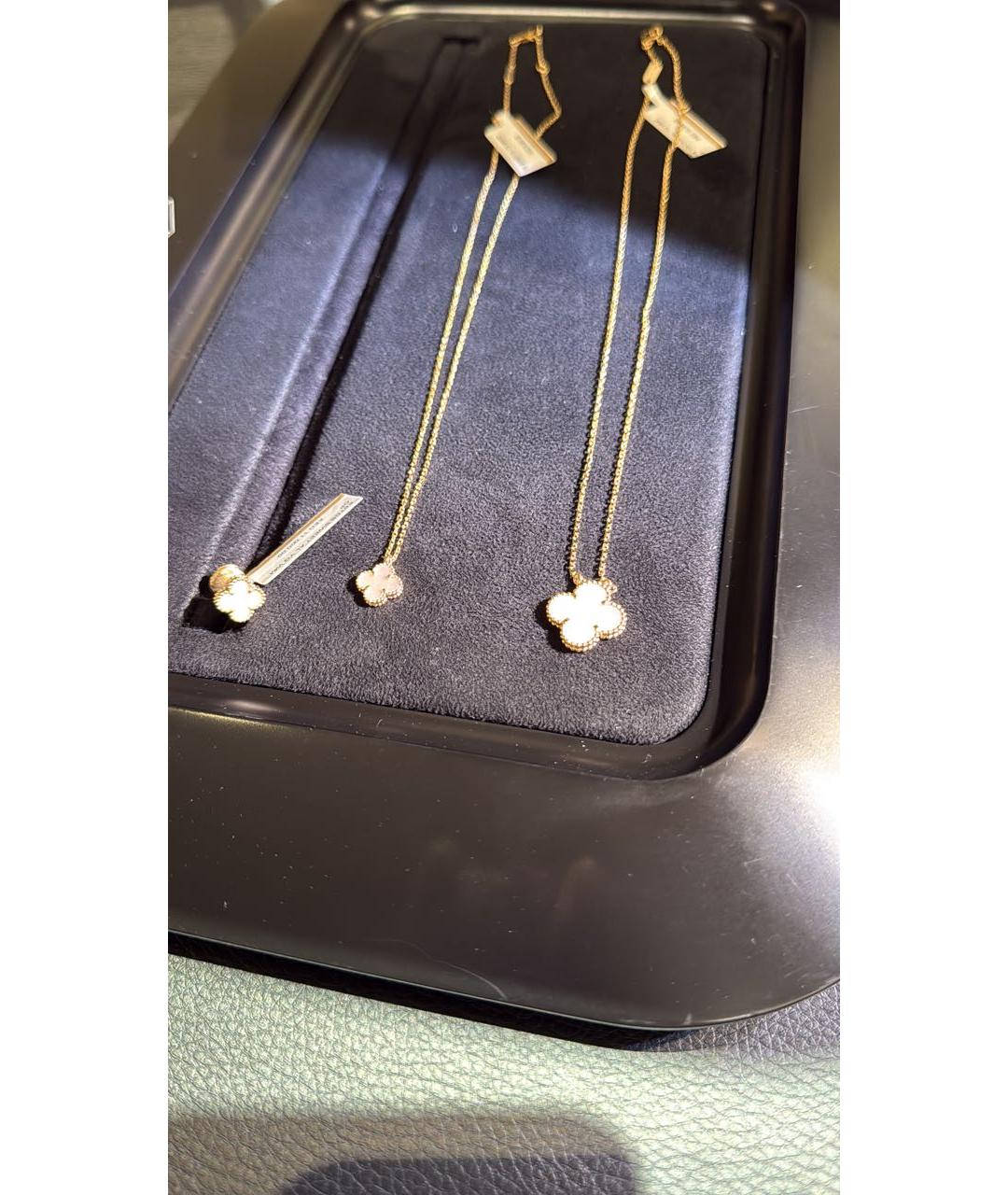 VAN CLEEF & ARPELS Белая подвеска из желтого золота, фото 5