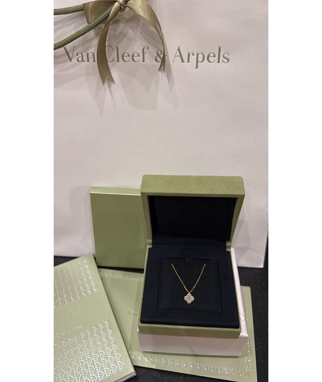 VAN CLEEF & ARPELS Белая подвеска из желтого золота, фото 4