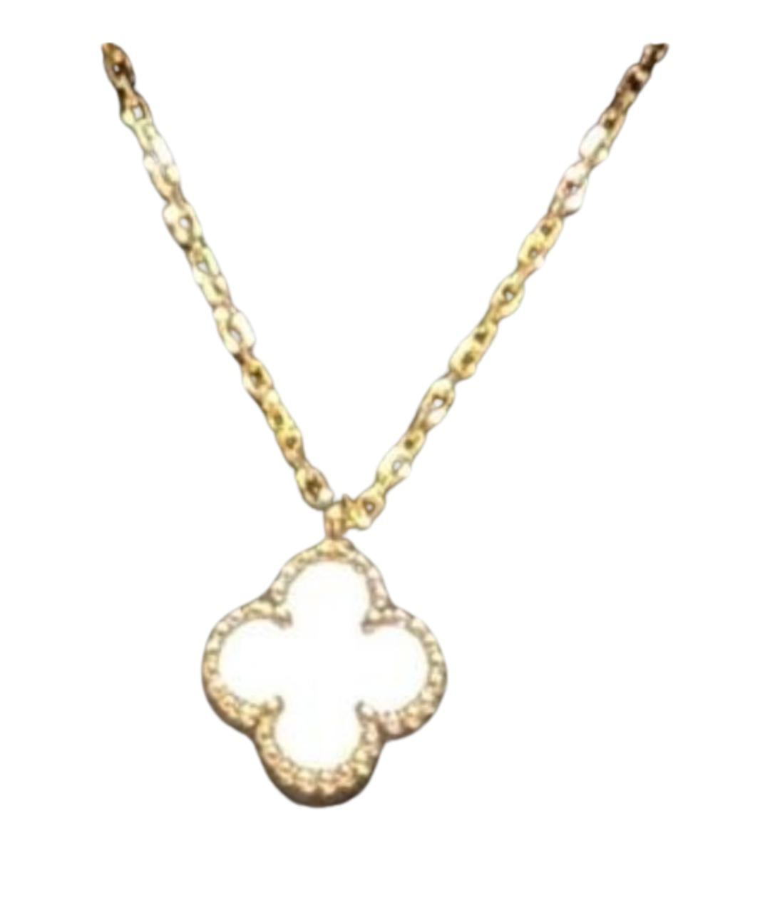VAN CLEEF & ARPELS Белая подвеска из желтого золота, фото 1