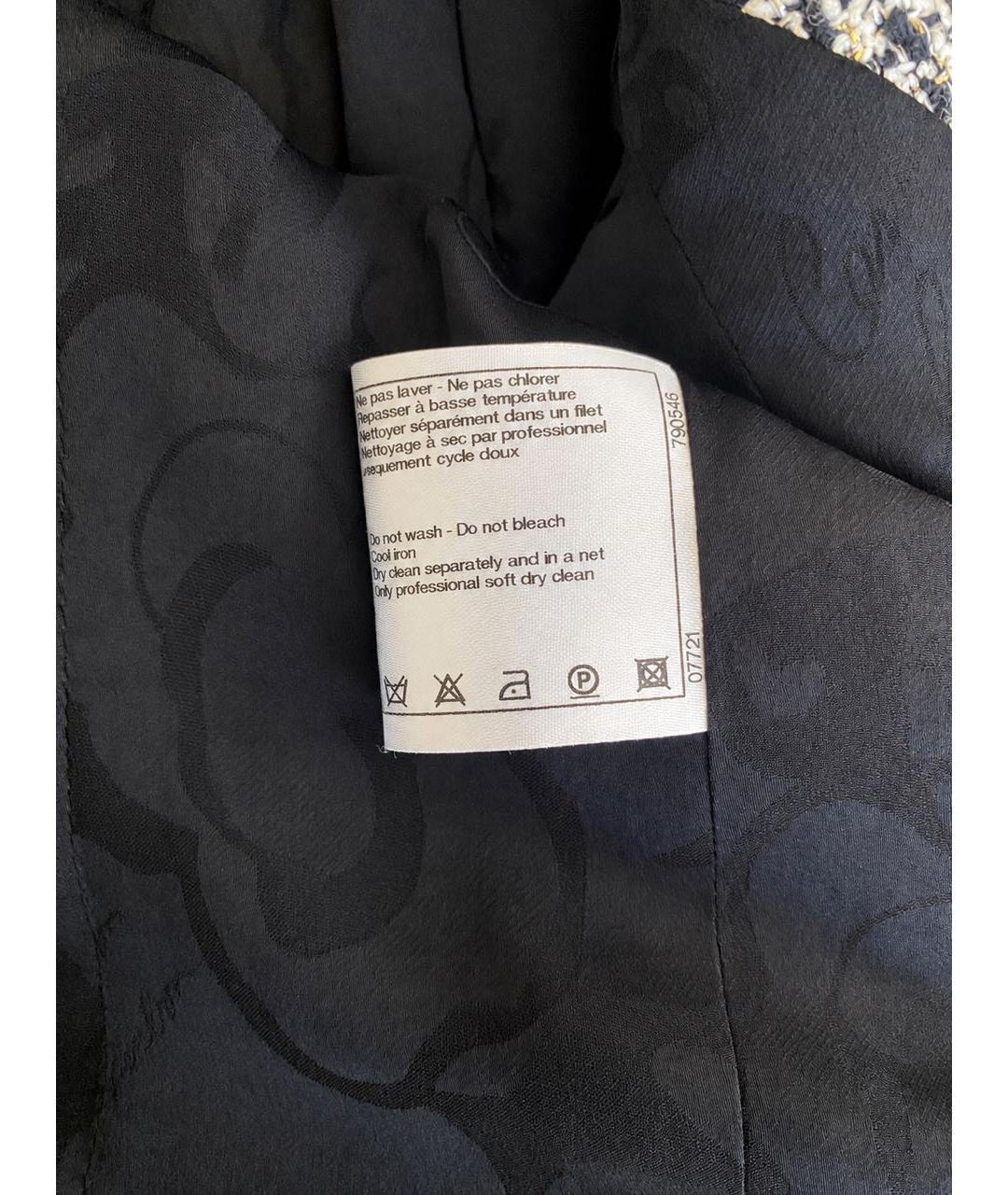 CHANEL Твидовый кардиган, фото 7