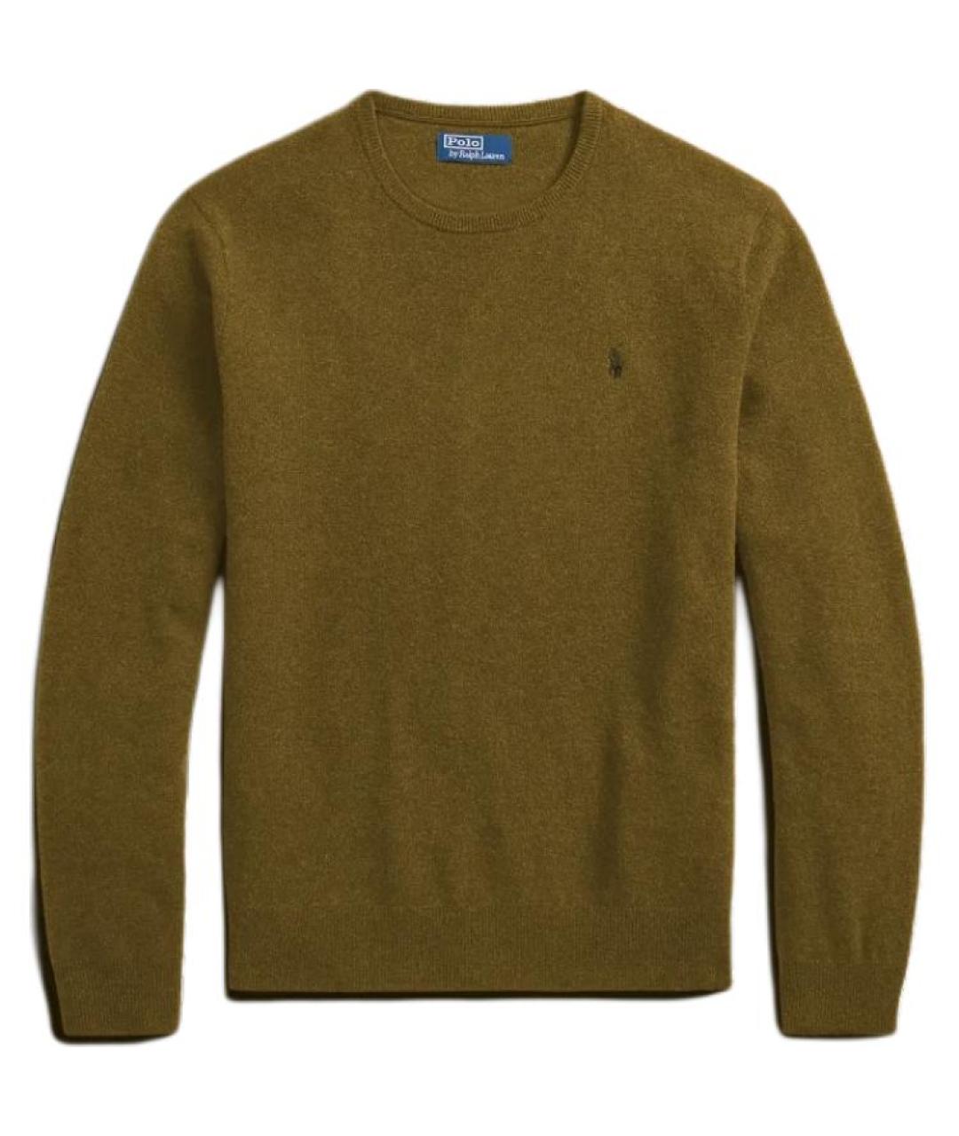 POLO RALPH LAUREN Зеленый джемпер / свитер, фото 1