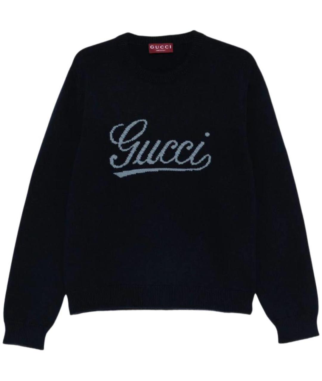 GUCCI Темно-синий джемпер / свитер, фото 1