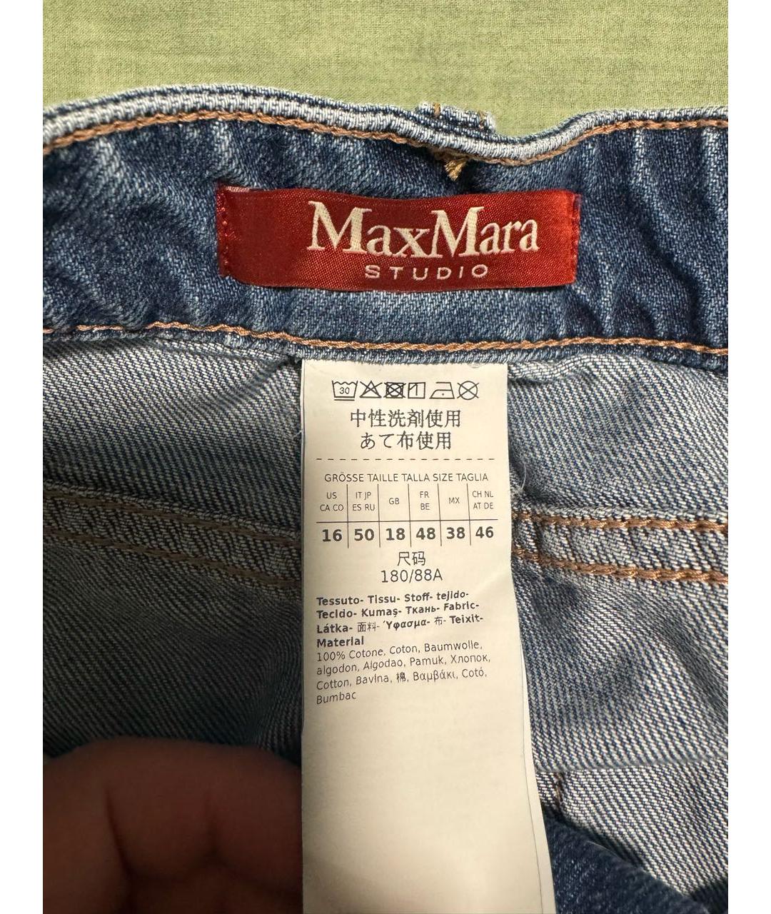 MAX MARA STUDIO Синие хлопковые джинсы клеш, фото 3