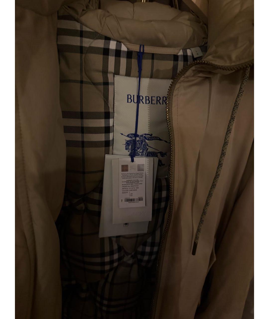 BURBERRY Бежевая куртка, фото 3