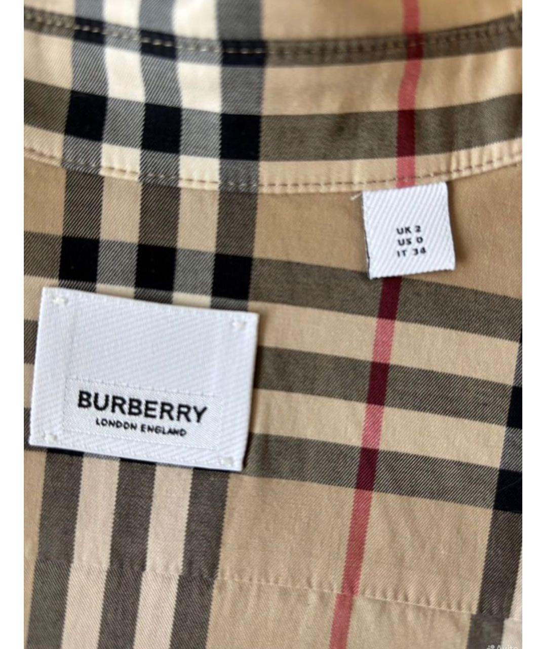 BURBERRY Бежевая хлопковая рубашка, фото 4
