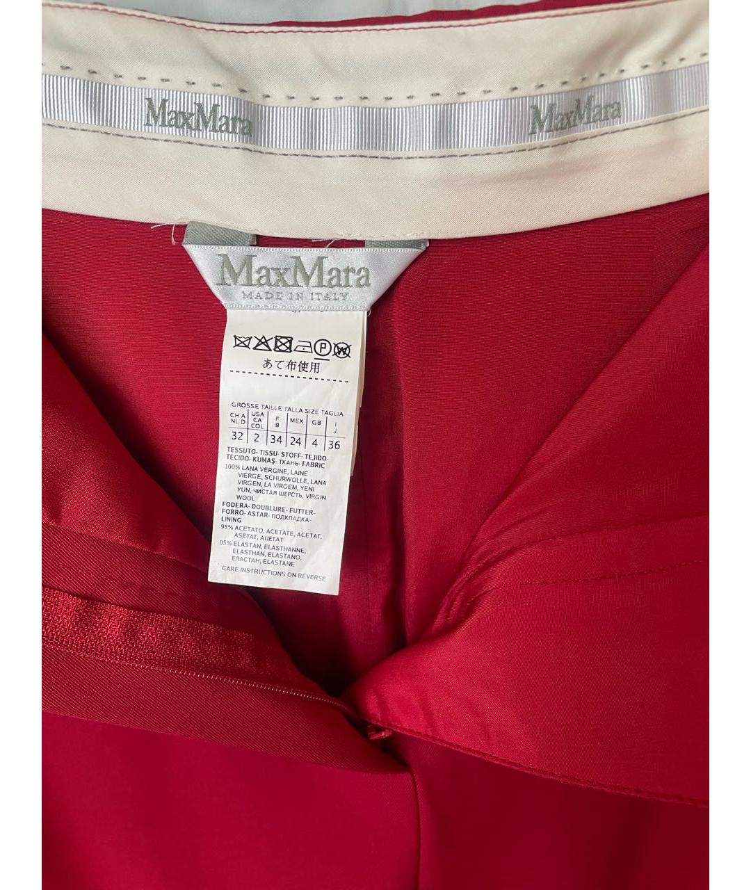 MAX MARA Бордовая шерстяная юбка миди, фото 7