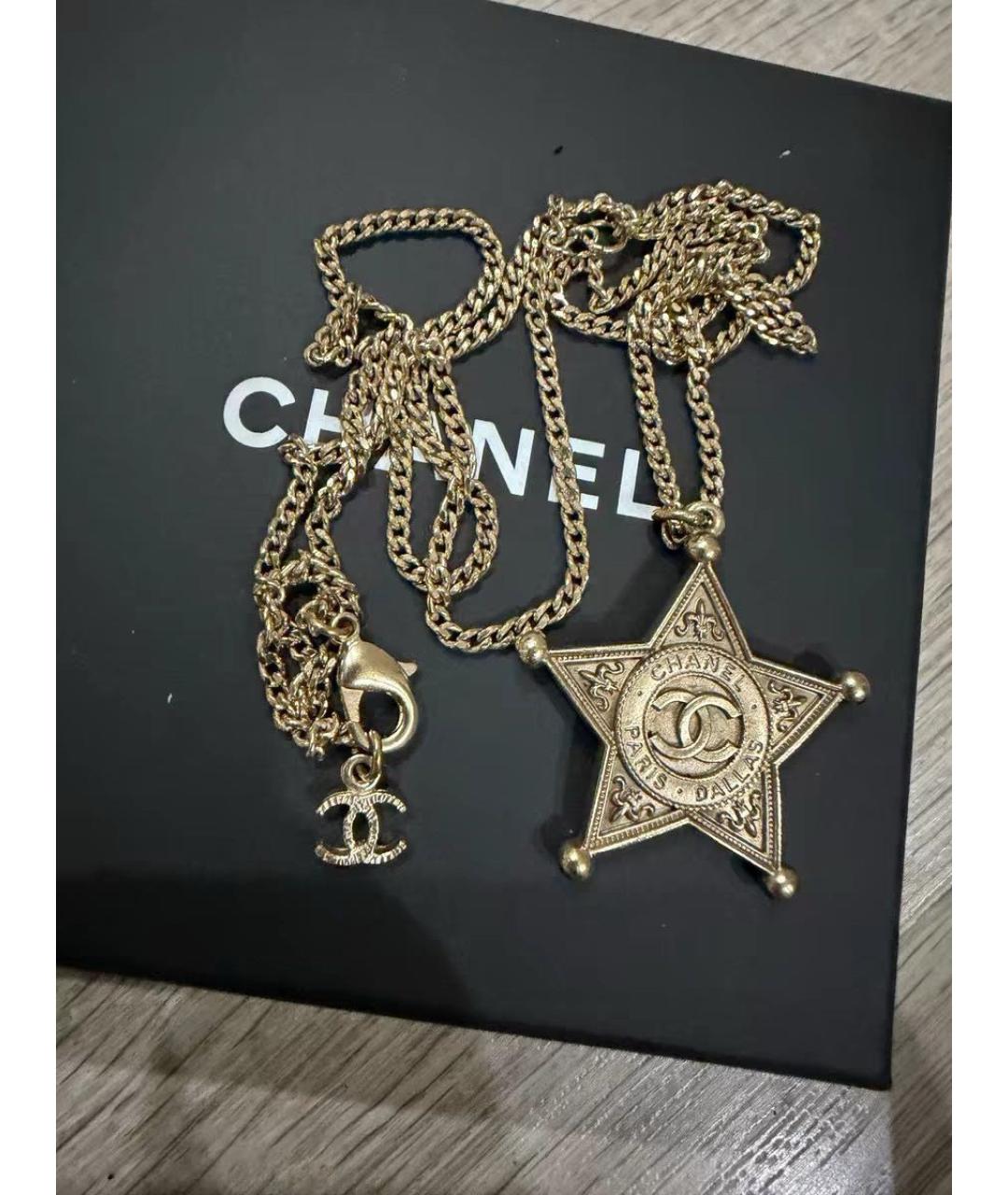 CHANEL Золотая металлическая подвеска, фото 3