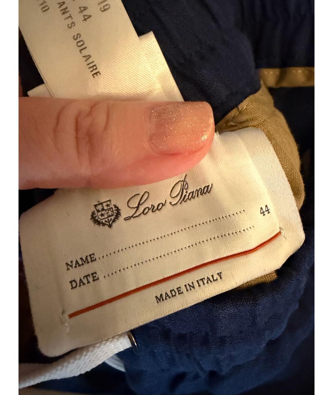 LORO PIANA Синие льняные повседневные брюки, фото 2