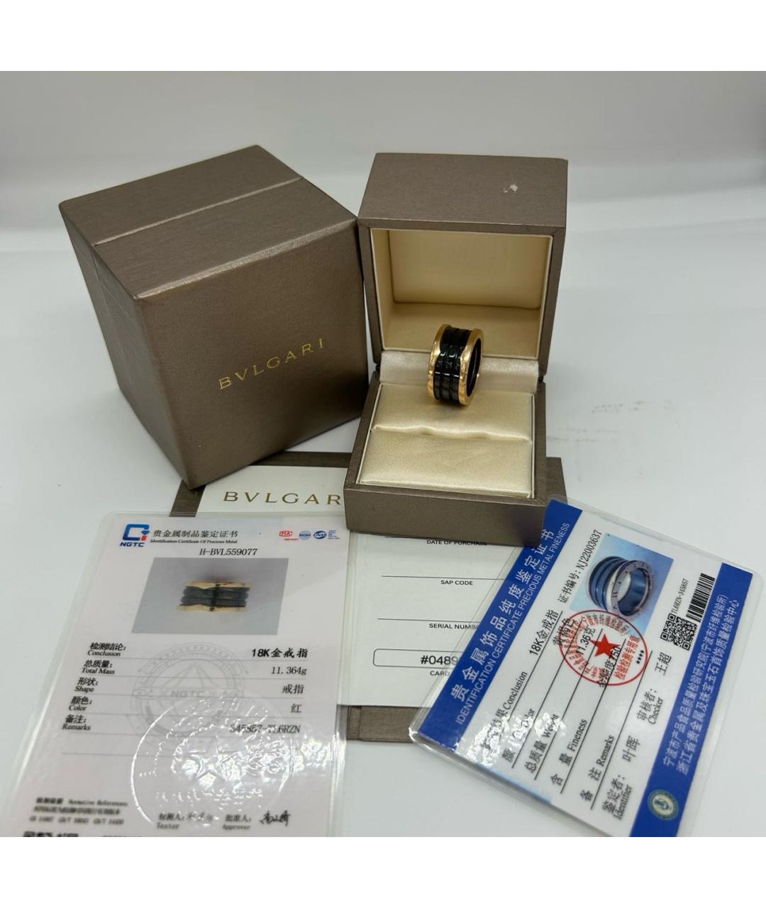 BVLGARI Черное кольцо из розового золота, фото 2