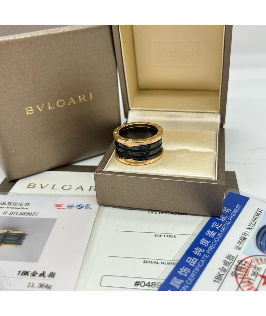 BVLGARI Черное кольцо из розового золота, фото 5