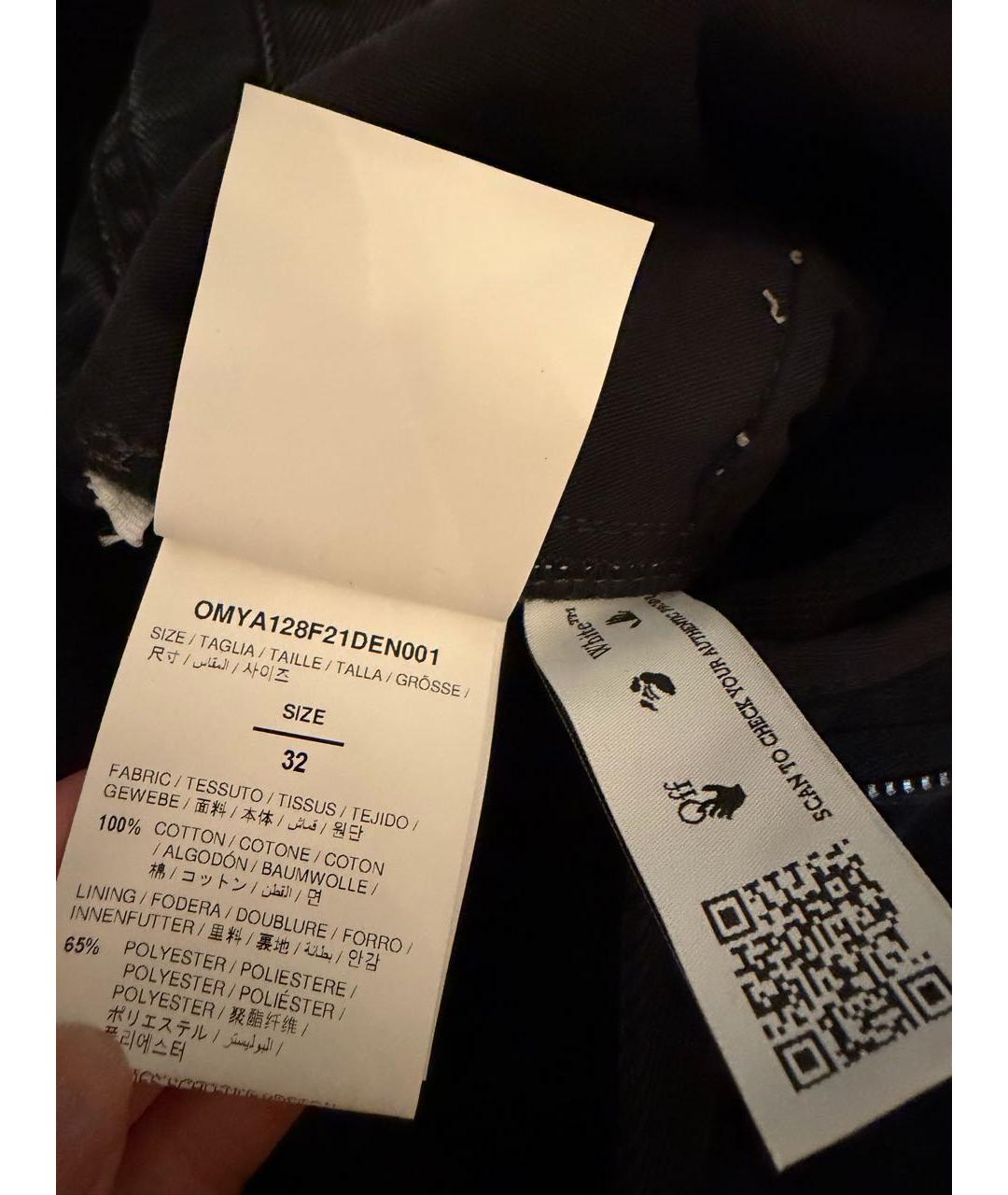 OFF-WHITE Черные хлопковые джинсы скинни, фото 2