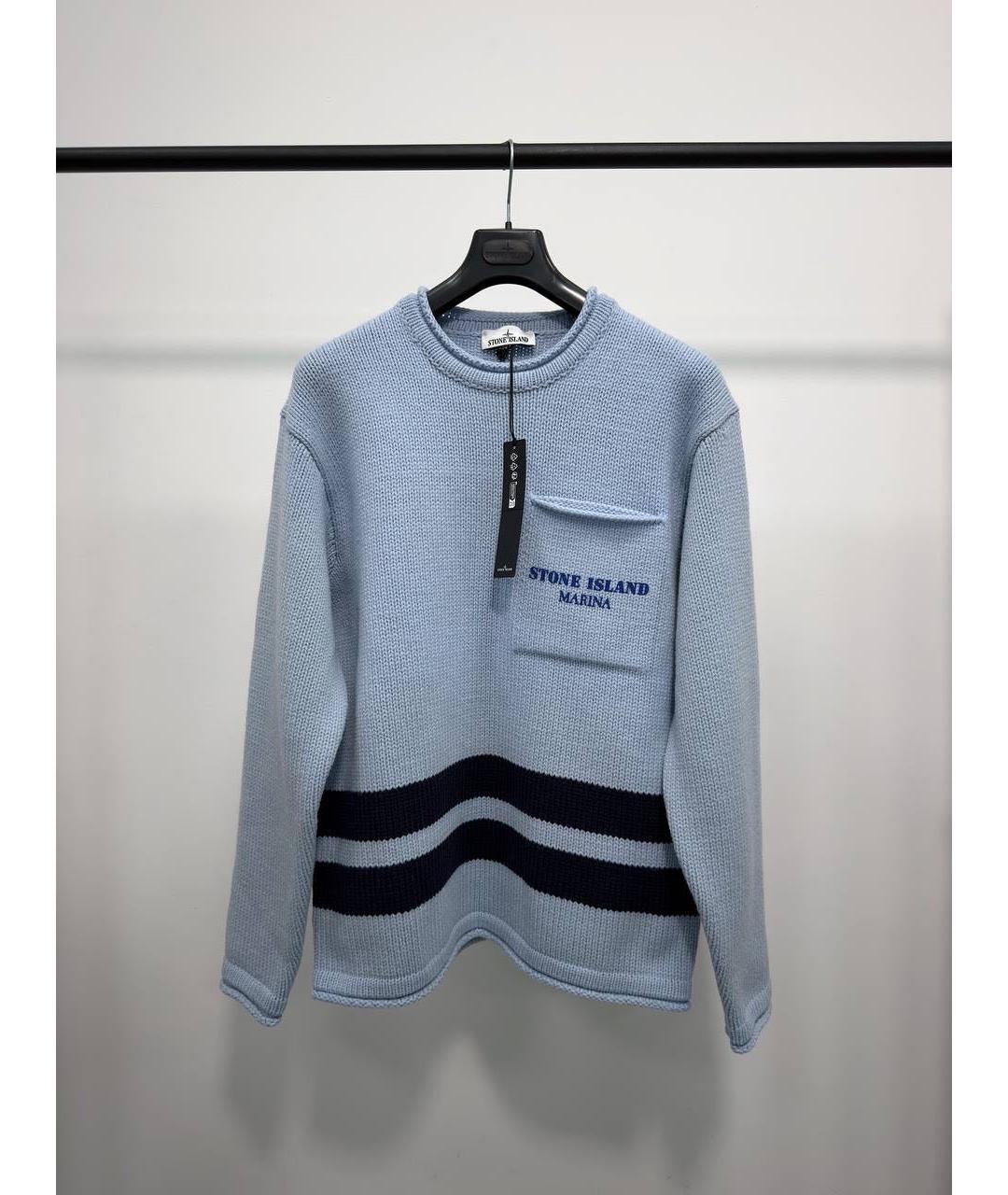 STONE ISLAND Голубой шерстяной джемпер / свитер, фото 5
