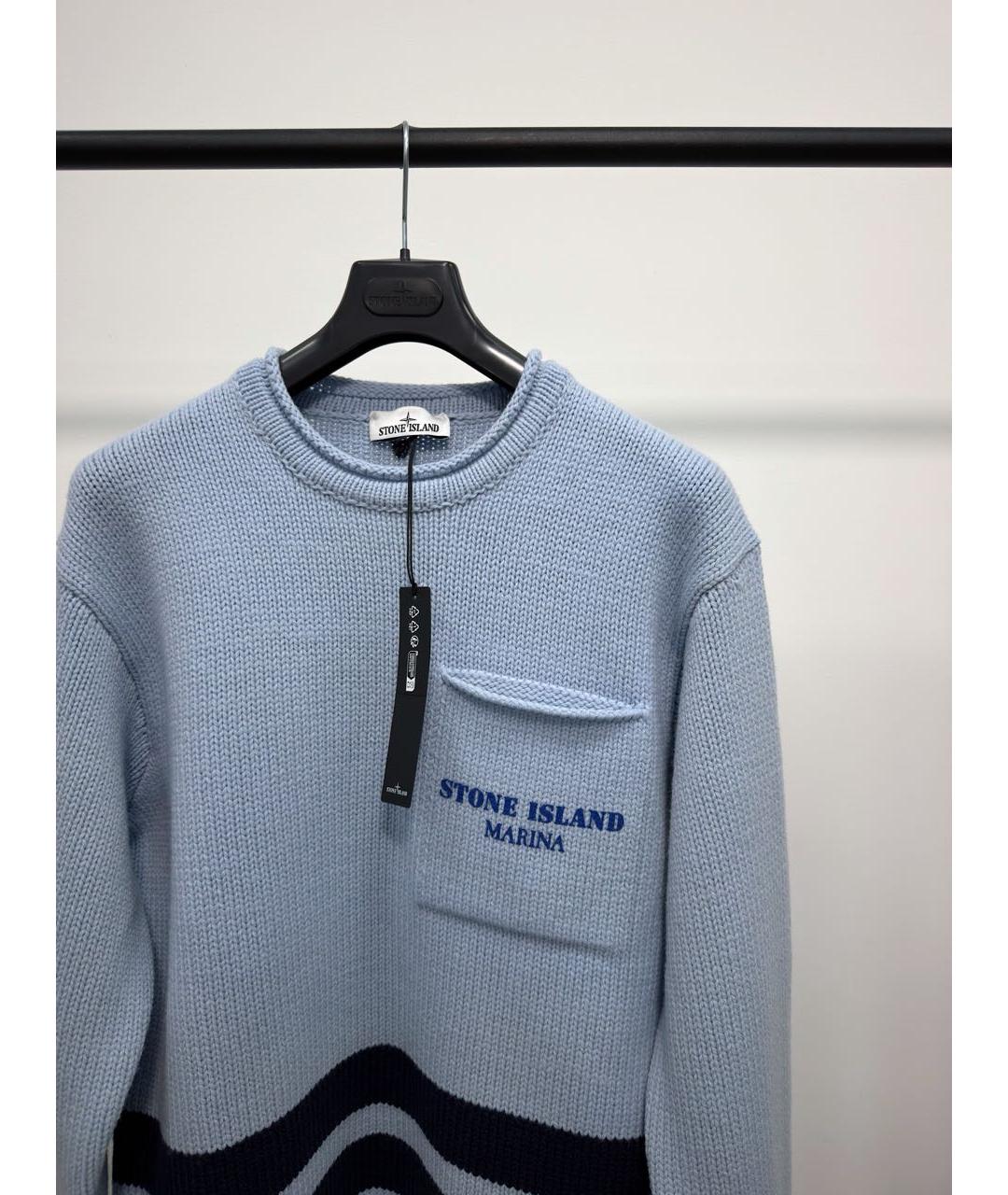 STONE ISLAND Голубой шерстяной джемпер / свитер, фото 2