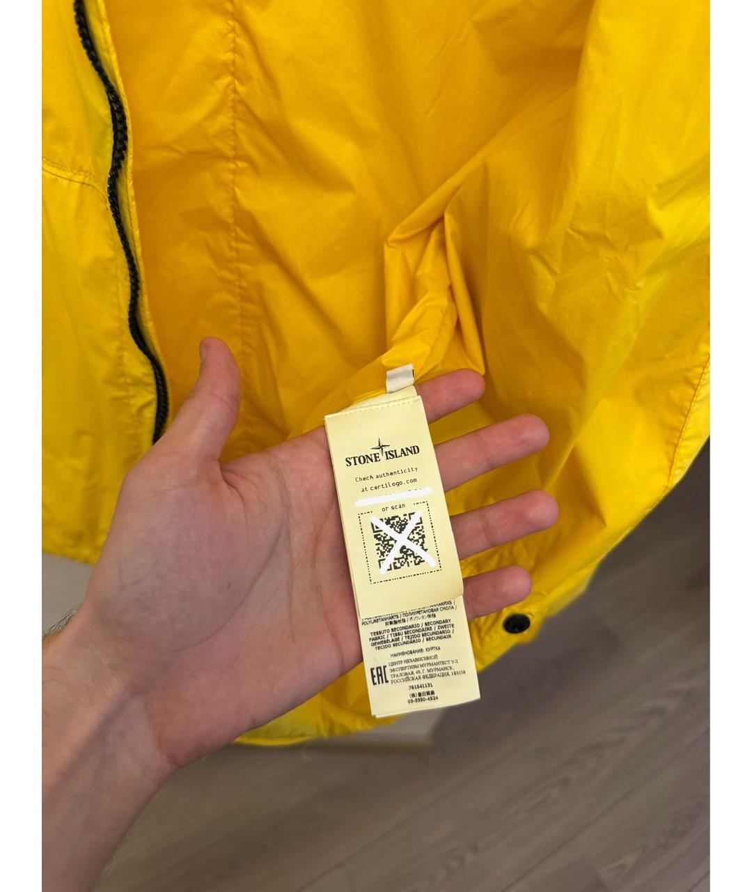 STONE ISLAND Желтая куртка, фото 5