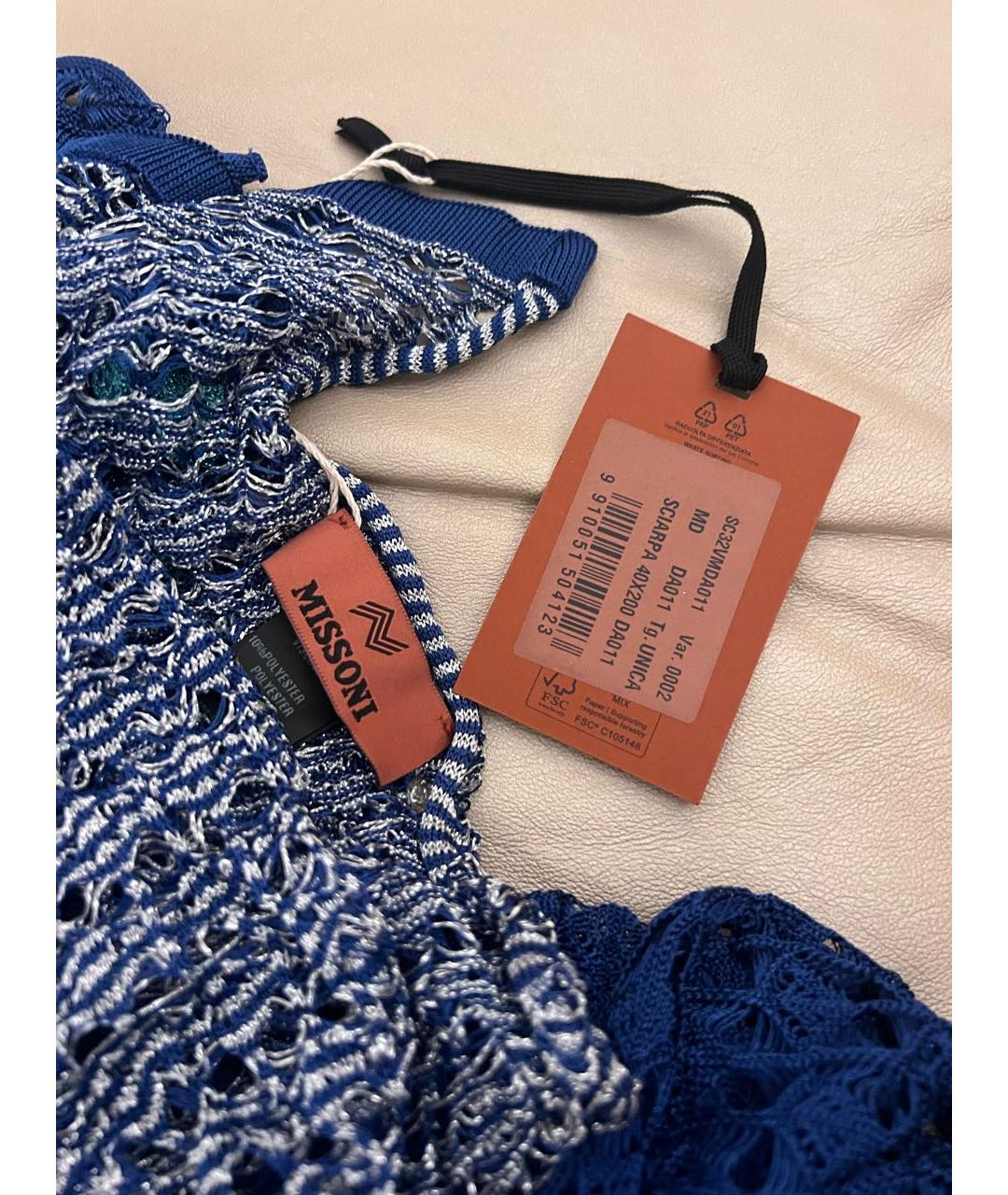 M MISSONI Синий шарф, фото 3