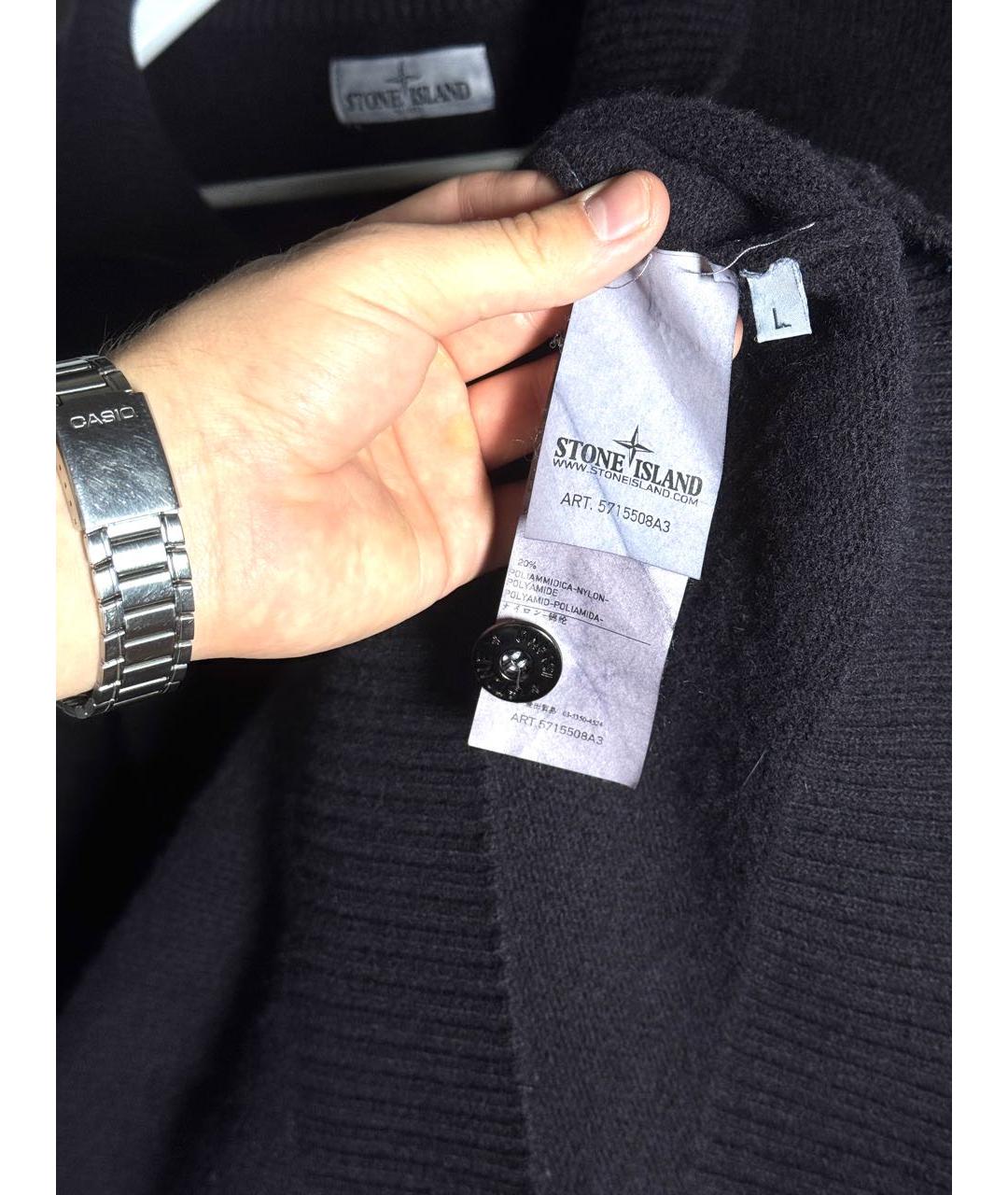 STONE ISLAND Антрацитовый шерстяной джемпер / свитер, фото 4