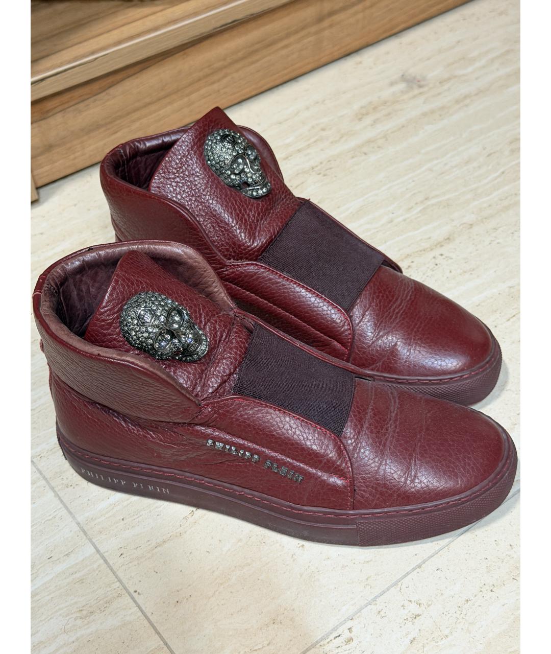 PHILIPP PLEIN Бордовые кожаные кроссовки, фото 6
