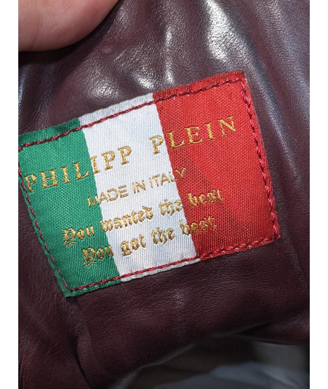 PHILIPP PLEIN Бордовые кожаные кроссовки, фото 4