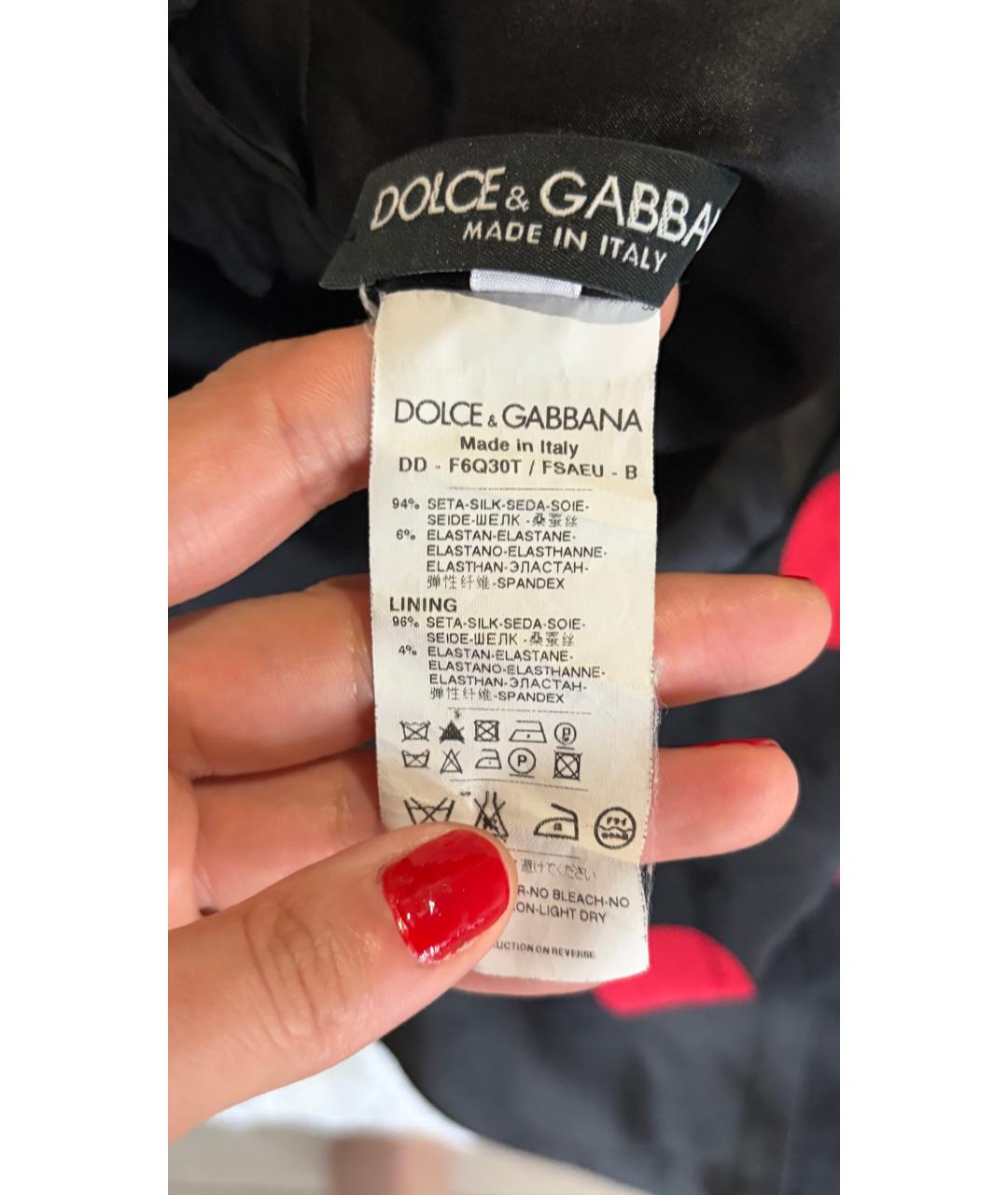 DOLCE&GABBANA Мульти шелковое коктейльное платье, фото 5