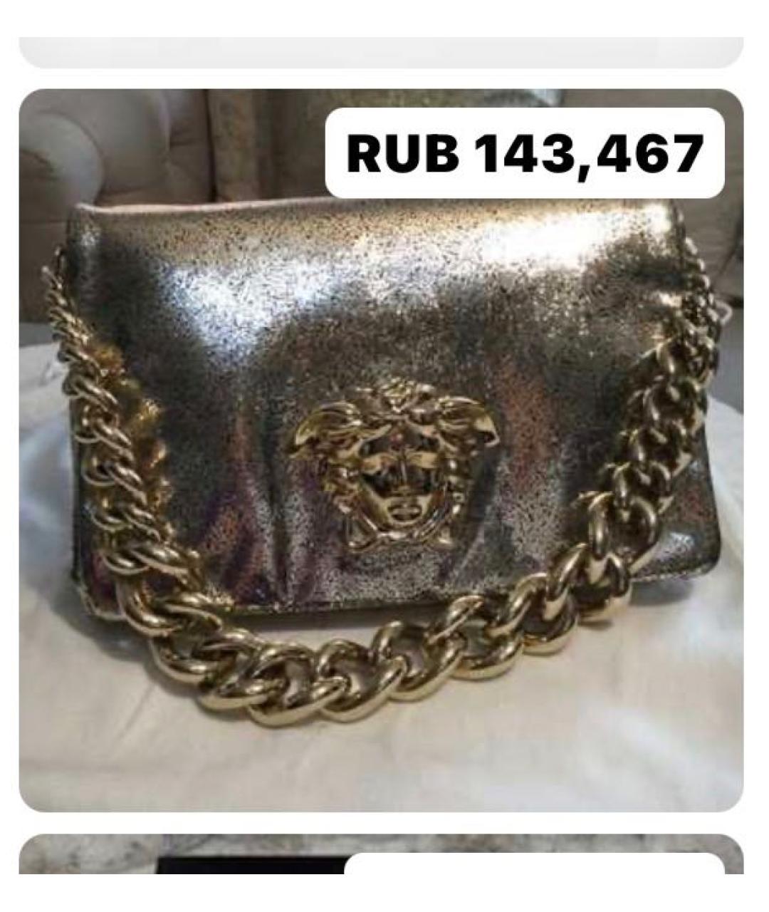 VERSACE Золотая сумка с короткими ручками, фото 8