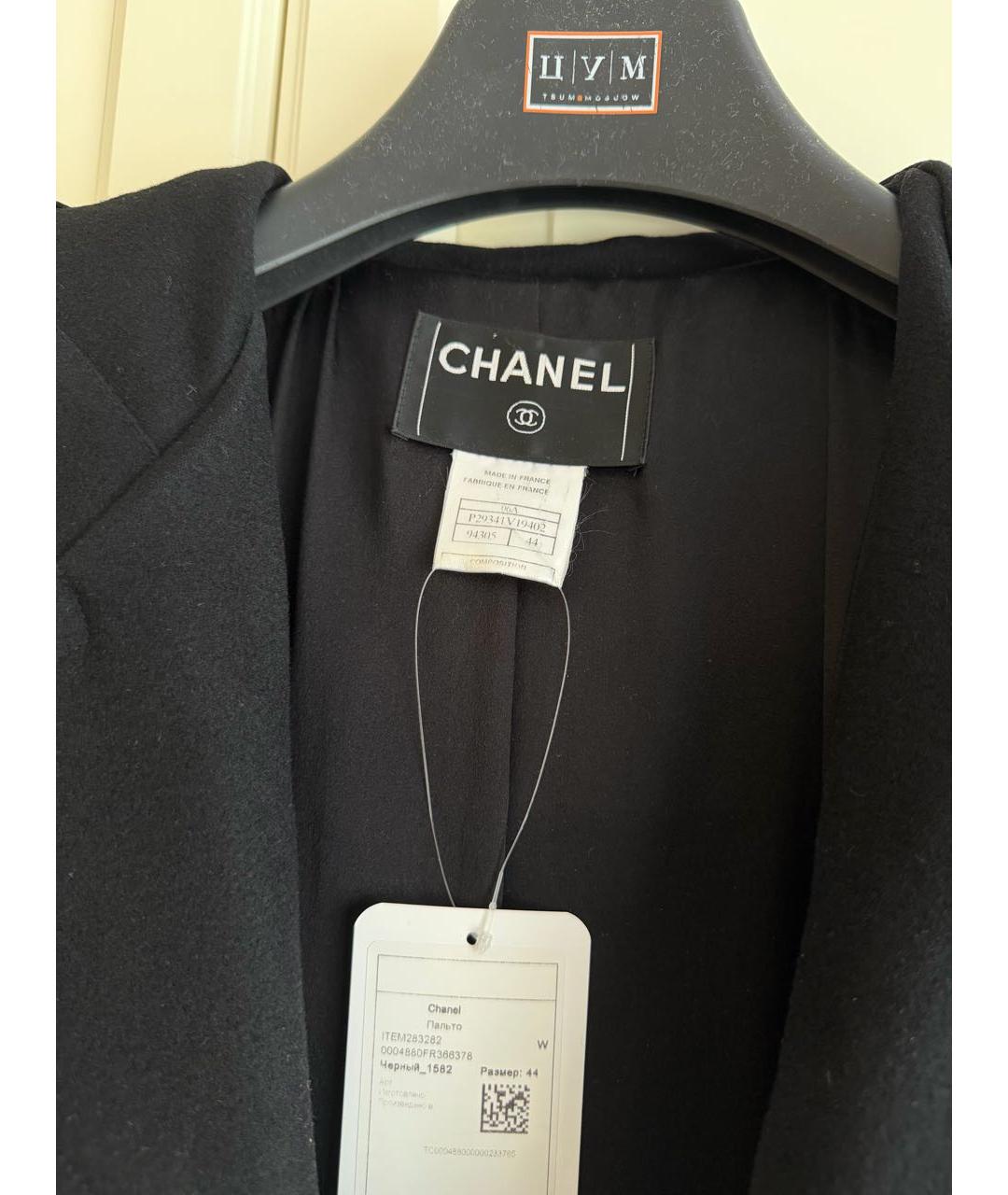 CHANEL Черное шерстяное пальто, фото 3
