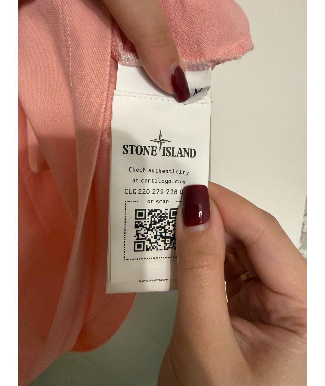 STONE ISLAND Розовое хлопковое поло с коротким рукавом, фото 4