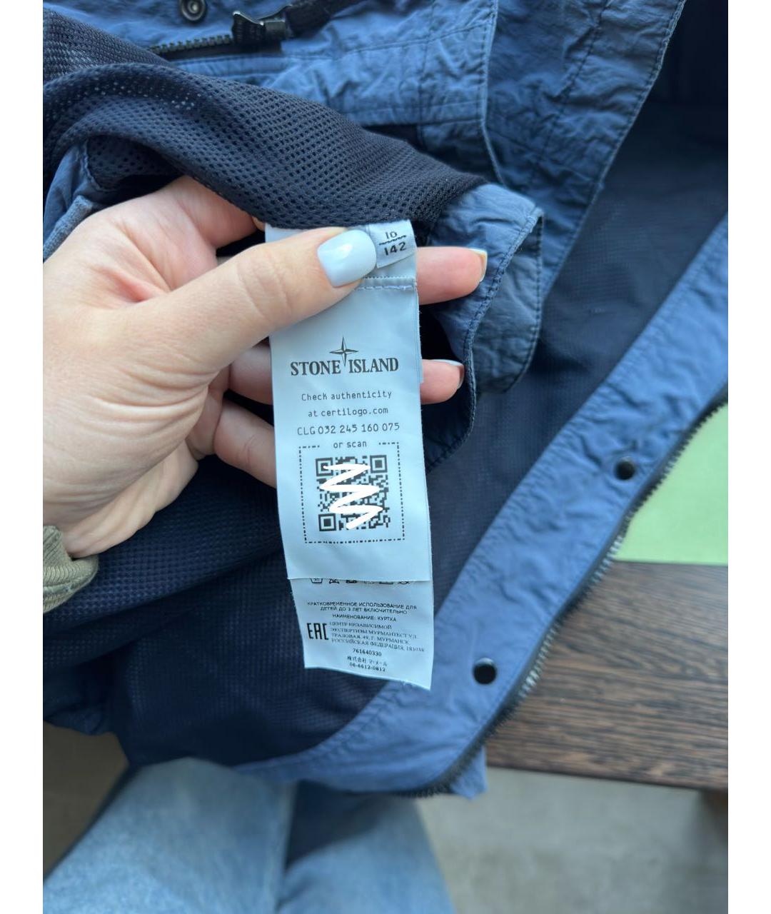 Изображение продукта