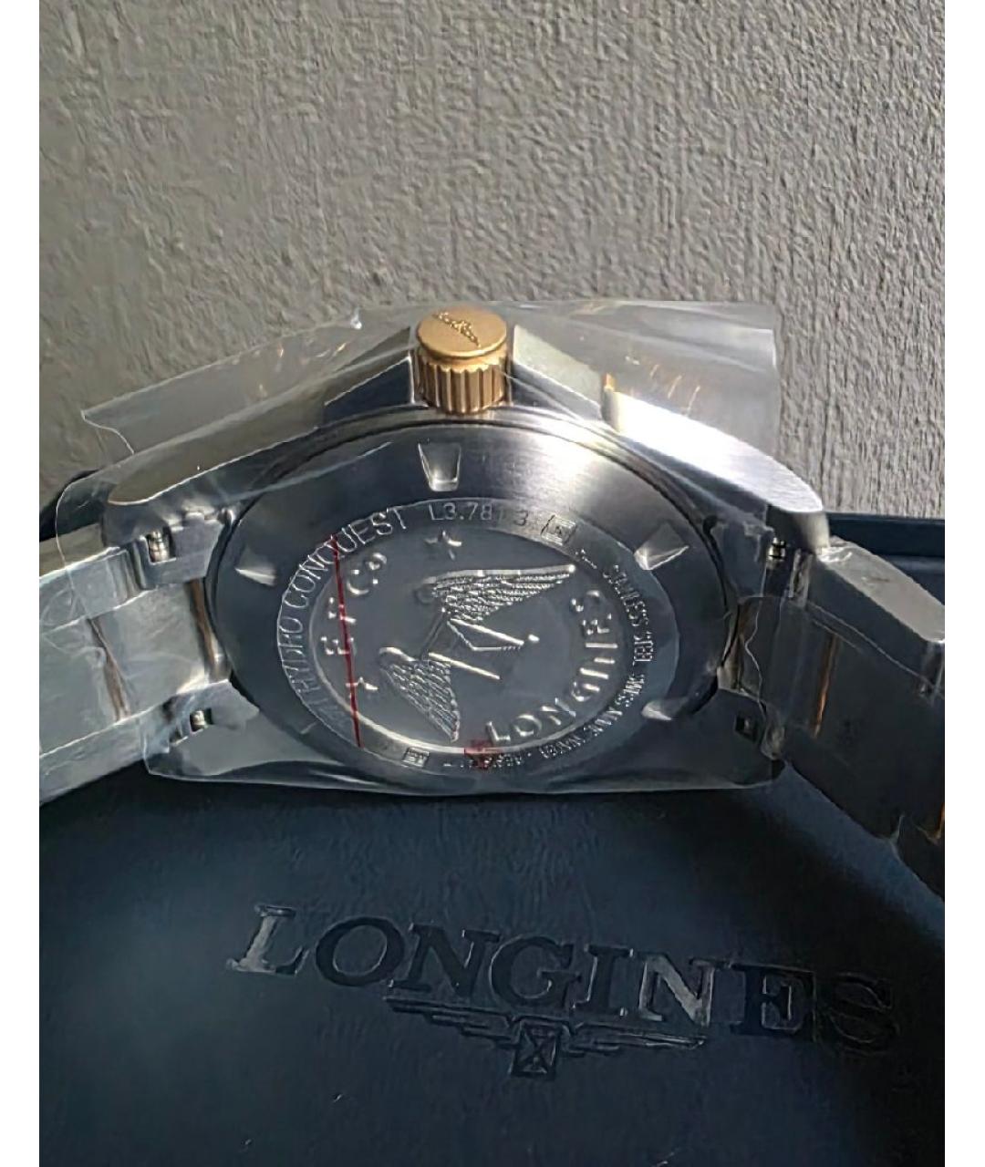 LONGINES Мульти стальные часы, фото 2