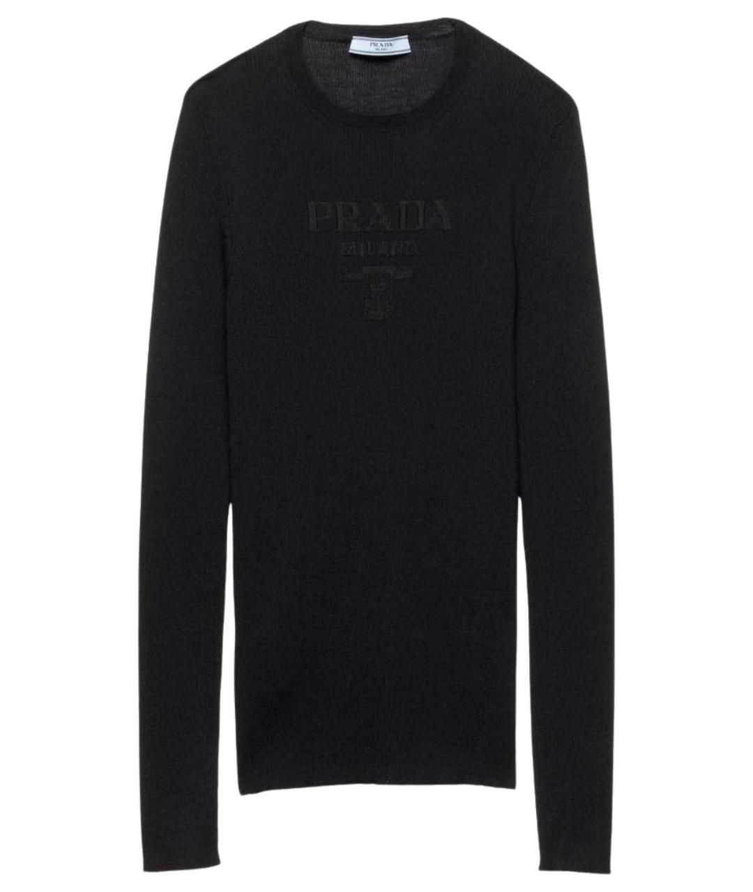 PRADA Темно-синий шерстяной джемпер / свитер, фото 1