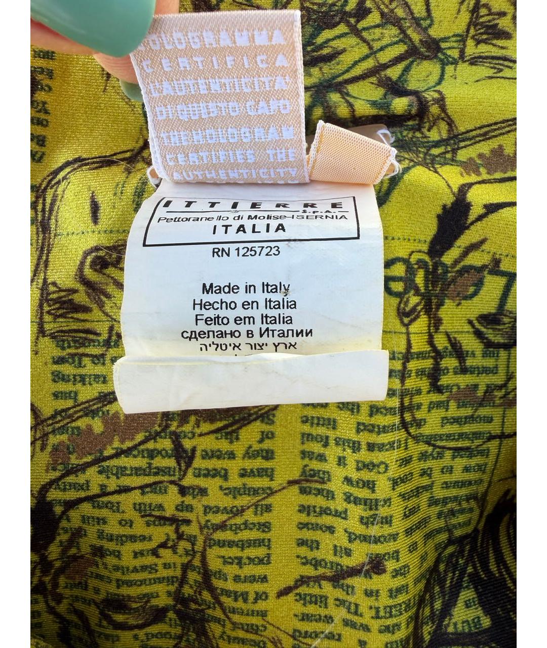 JOHN GALLIANO Желтая майка, фото 5