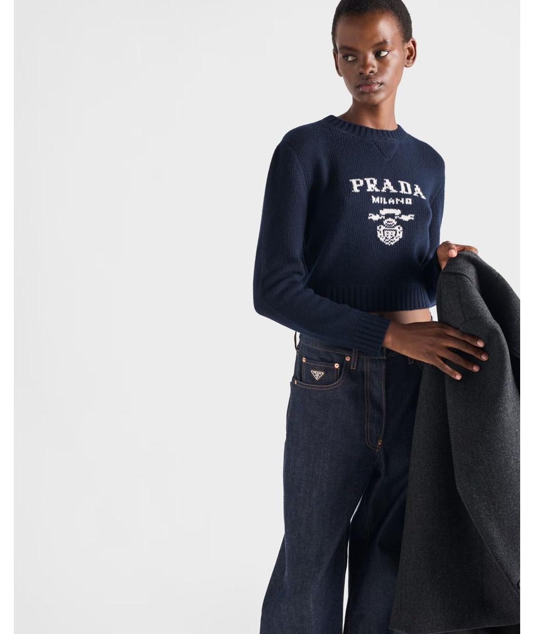PRADA Темно-синий шерстяной джемпер / свитер, фото 3