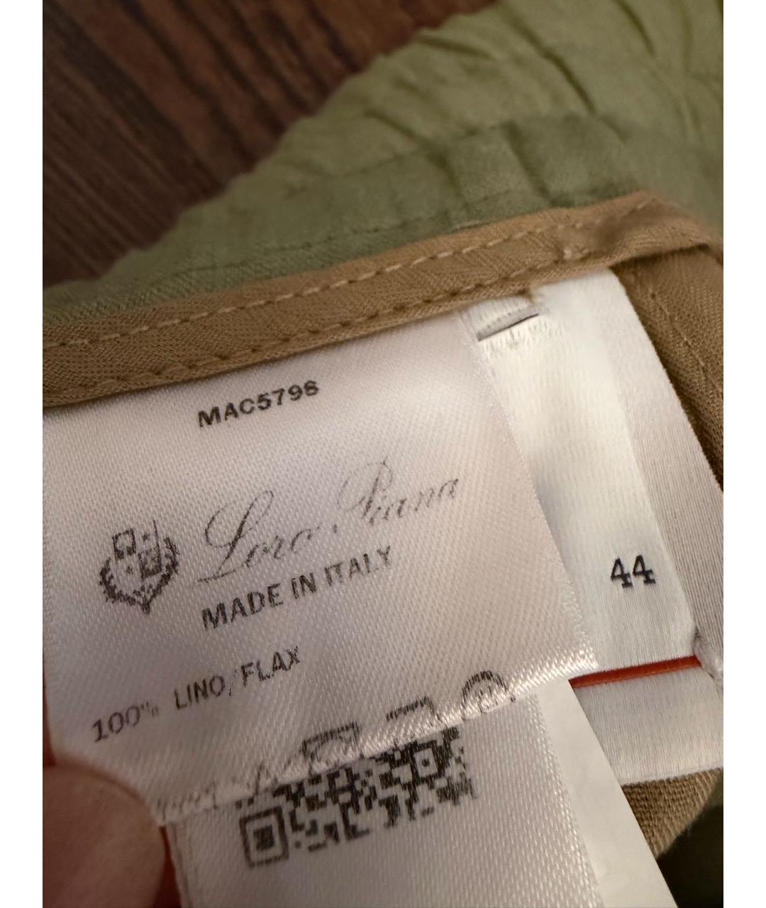 LORO PIANA Зеленые льняные повседневные брюки, фото 3