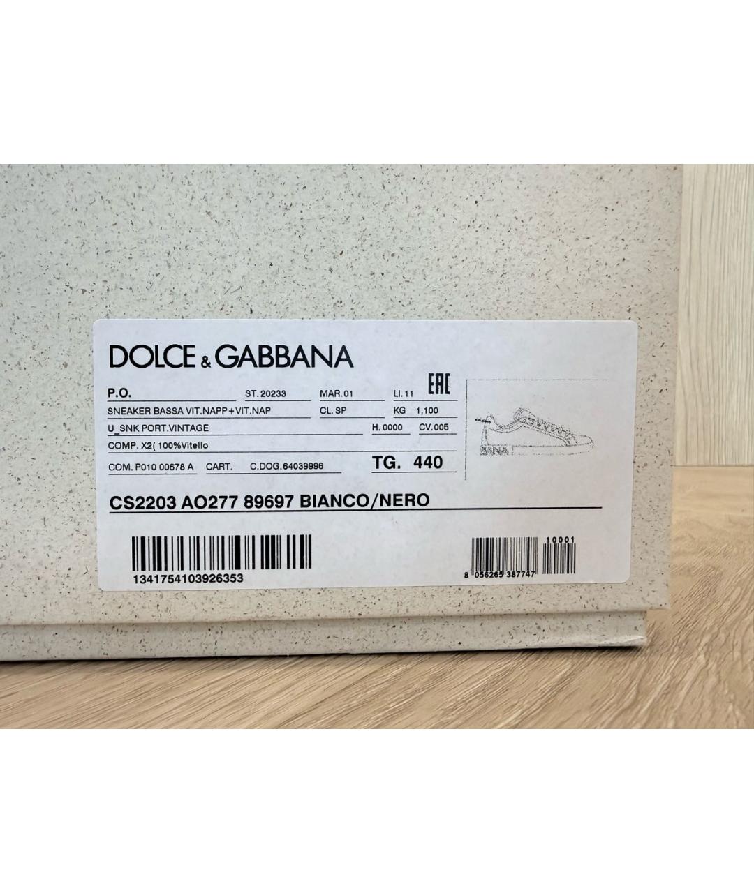 DOLCE&GABBANA Белые кожаные низкие кроссовки / кеды, фото 5