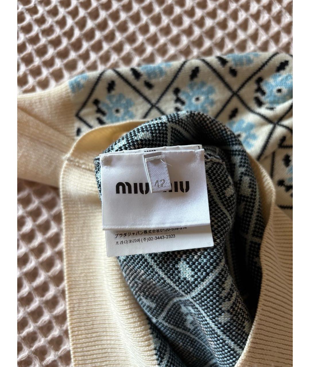 MIU MIU Белый шерстяной джемпер / свитер, фото 4