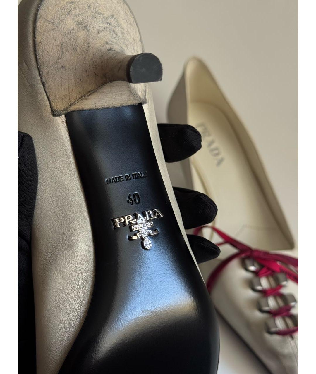 PRADA Белые кожаные туфли, фото 6
