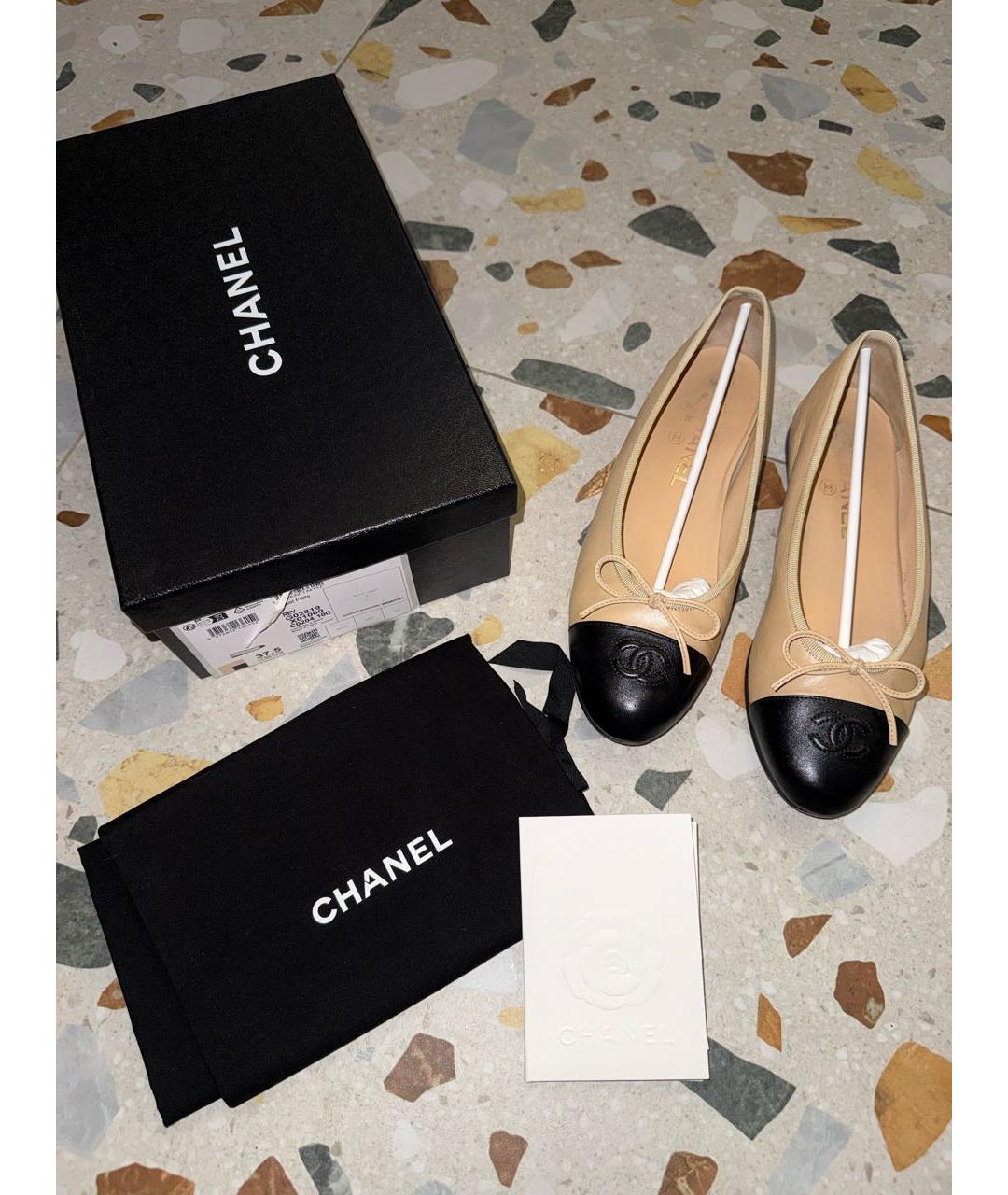 CHANEL Бежевые кожаные балетки, фото 7