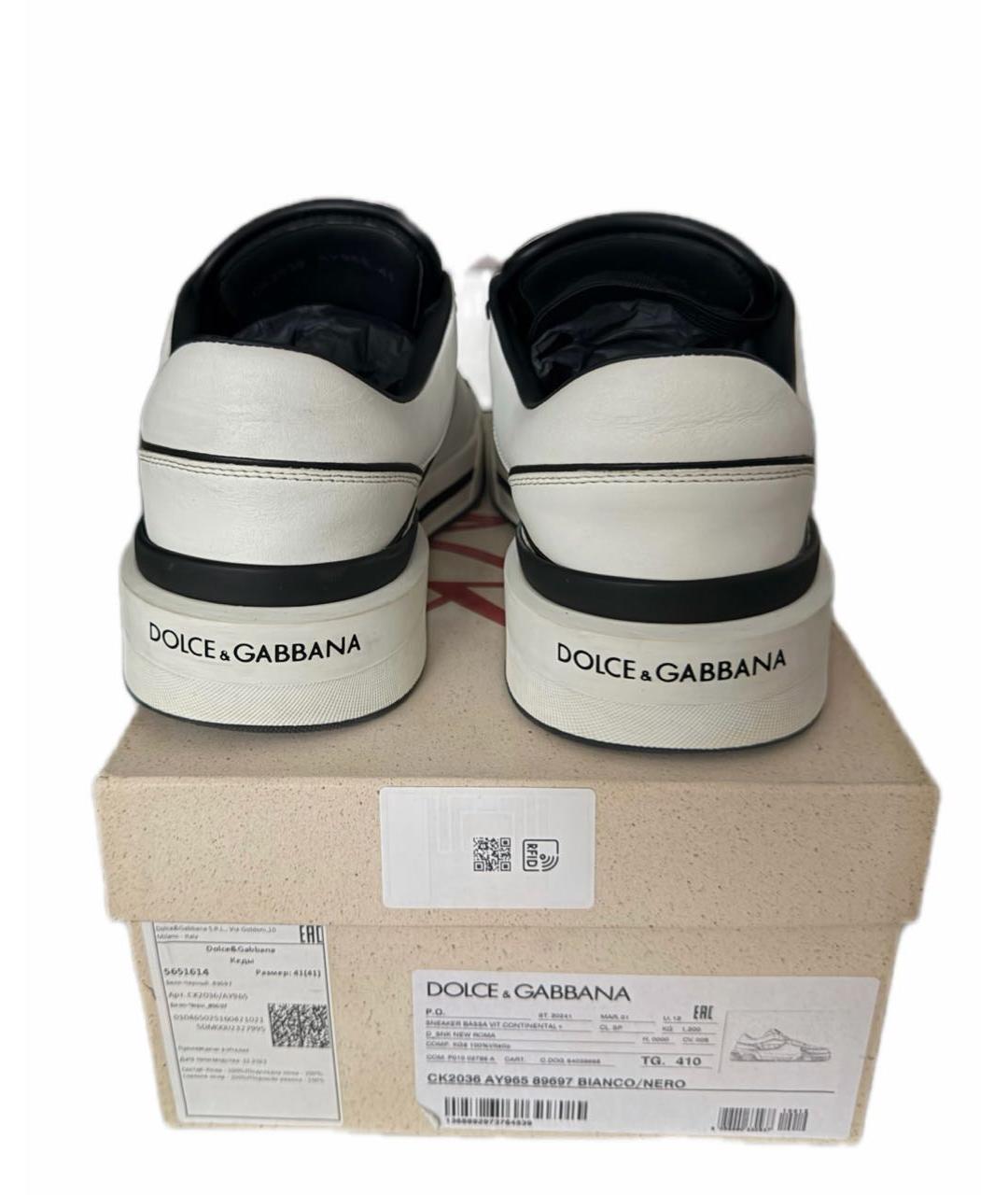 DOLCE&GABBANA Белые кожаные кеды, фото 4