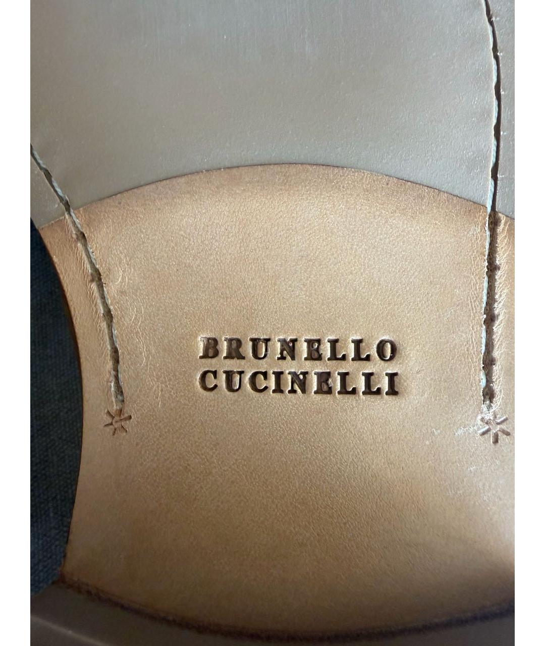 BRUNELLO CUCINELLI Бежевые замшевые лоферы, фото 7