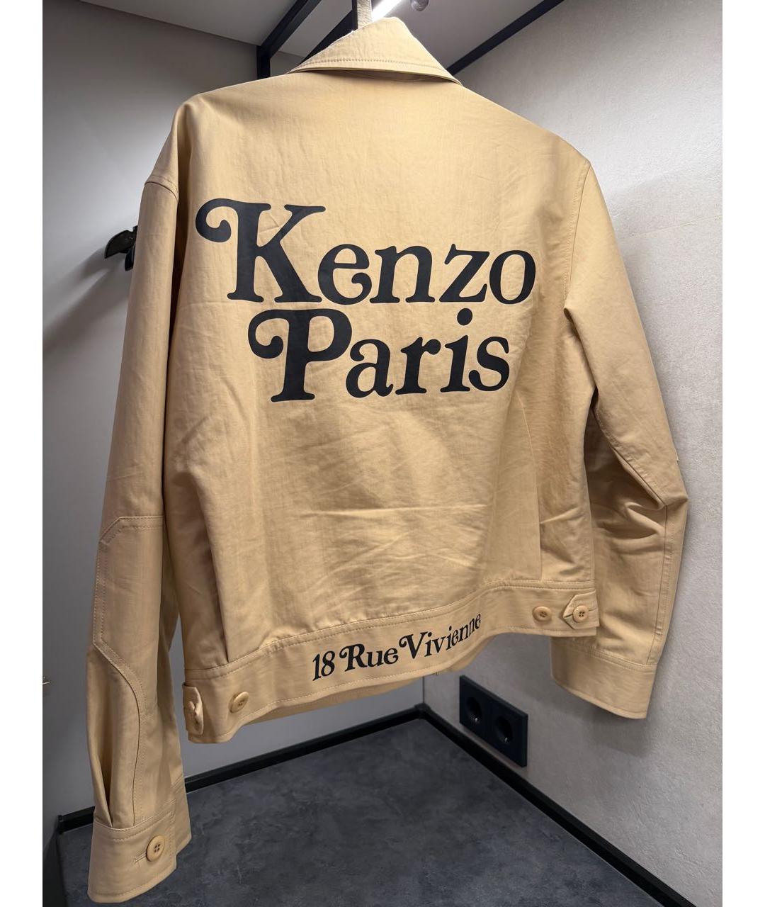 KENZO Бежевая куртка, фото 2
