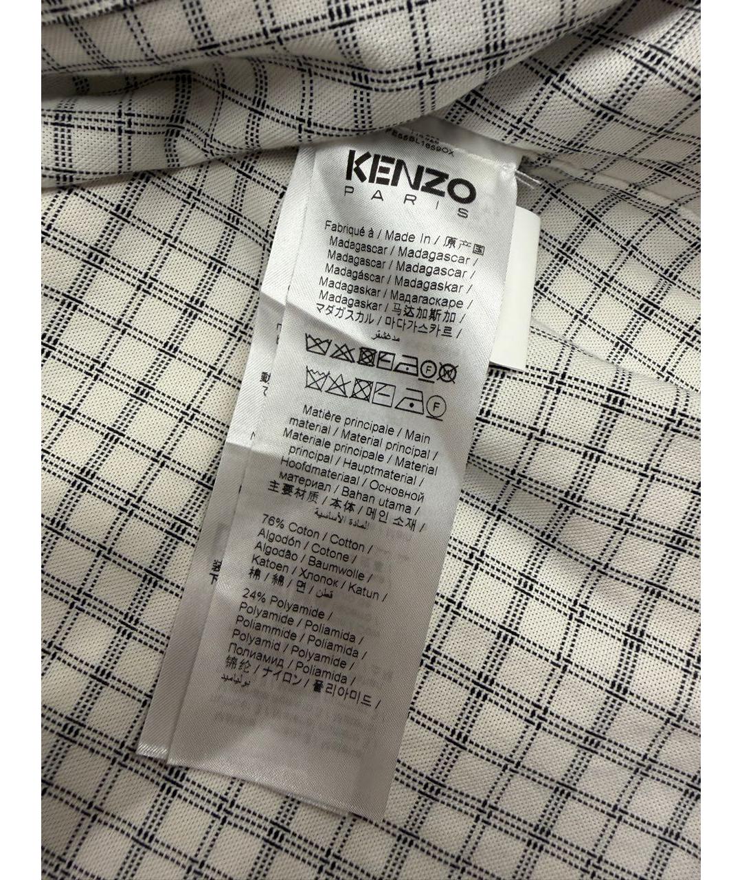 KENZO Бежевая куртка, фото 4