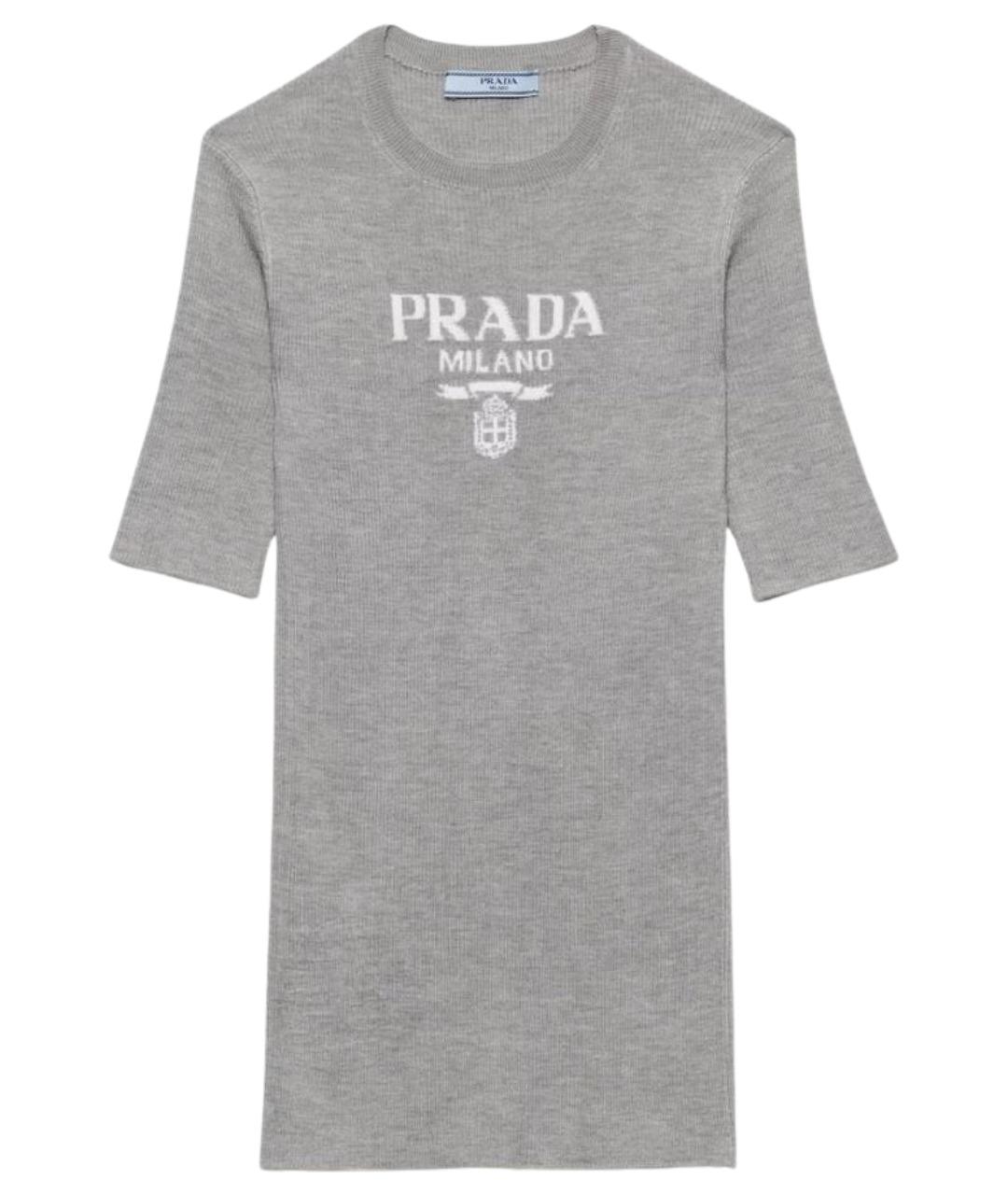 PRADA Серый шелковый джемпер / свитер, фото 1