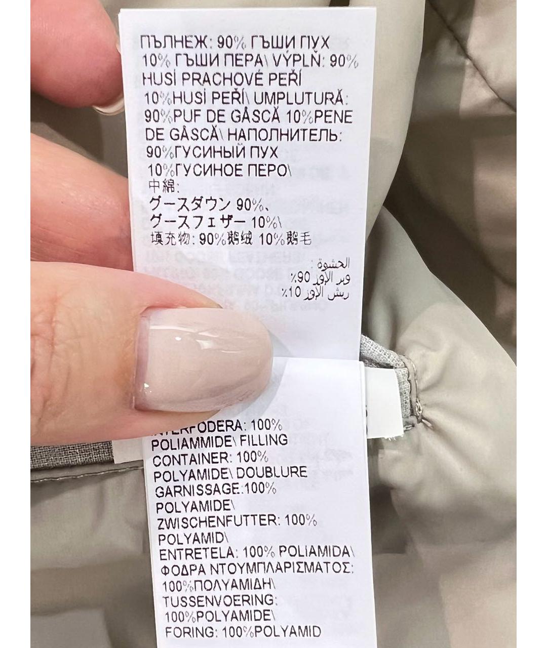 BRUNELLO CUCINELLI Темно-синяя полиамидовая куртка, фото 7