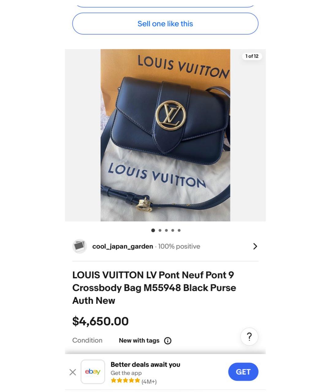 LOUIS VUITTON Черная кожаная сумка через плечо, фото 7