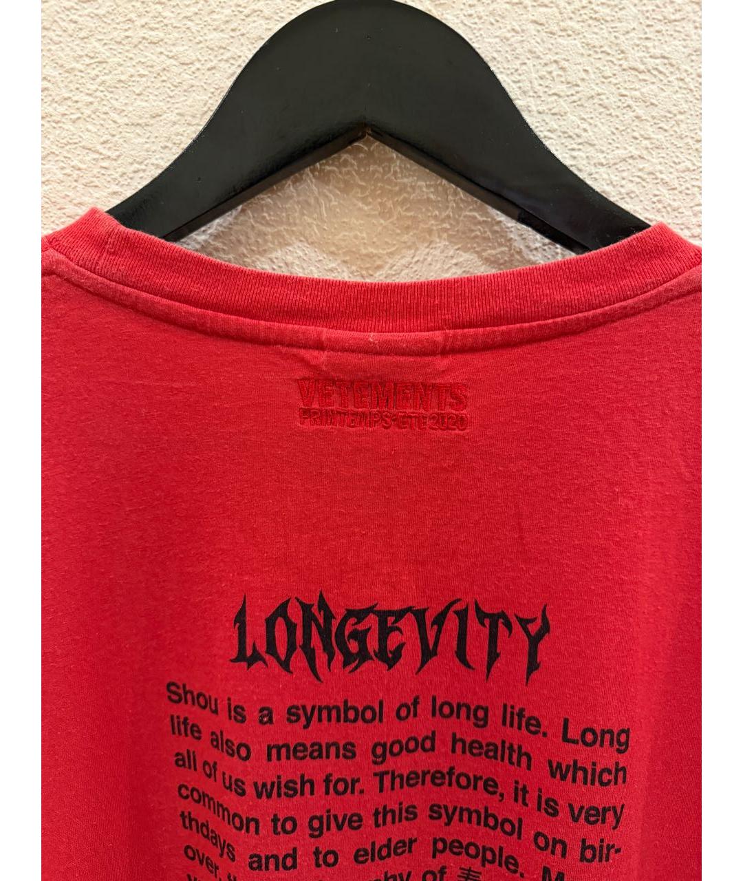 VETEMENTS Красная хлопковая футболка, фото 6