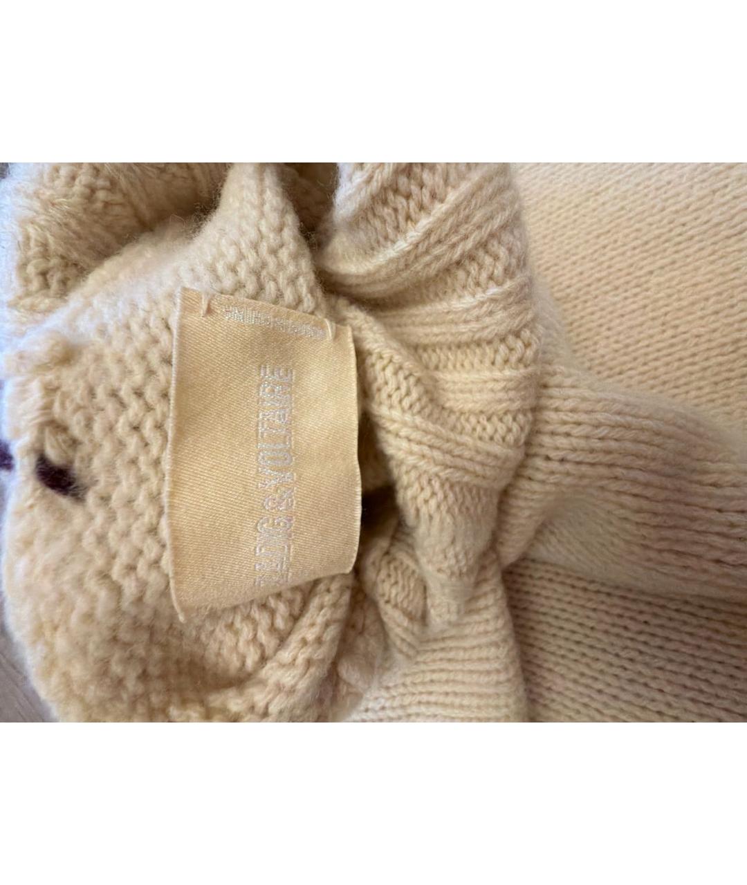 ZADIG & VOLTAIRE Бежевый шерстяной джемпер / свитер, фото 3