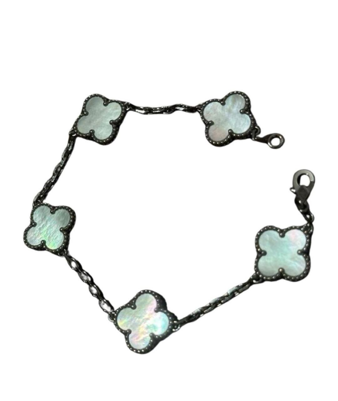 VAN CLEEF & ARPELS Серебряный браслет из белого золота, фото 1