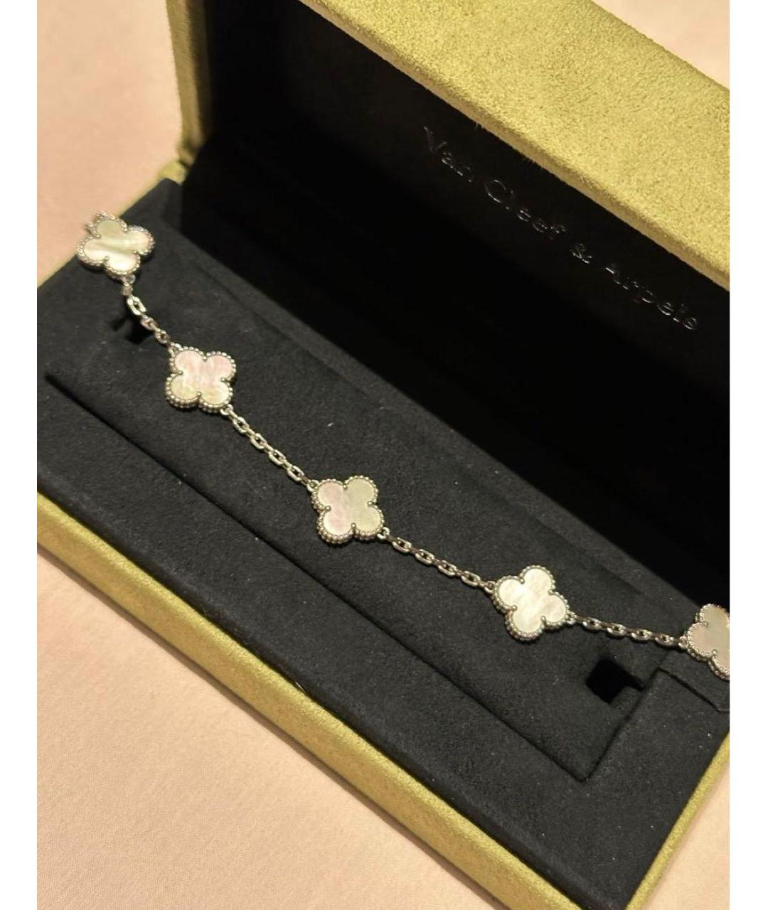 VAN CLEEF & ARPELS Серебряный браслет из белого золота, фото 2