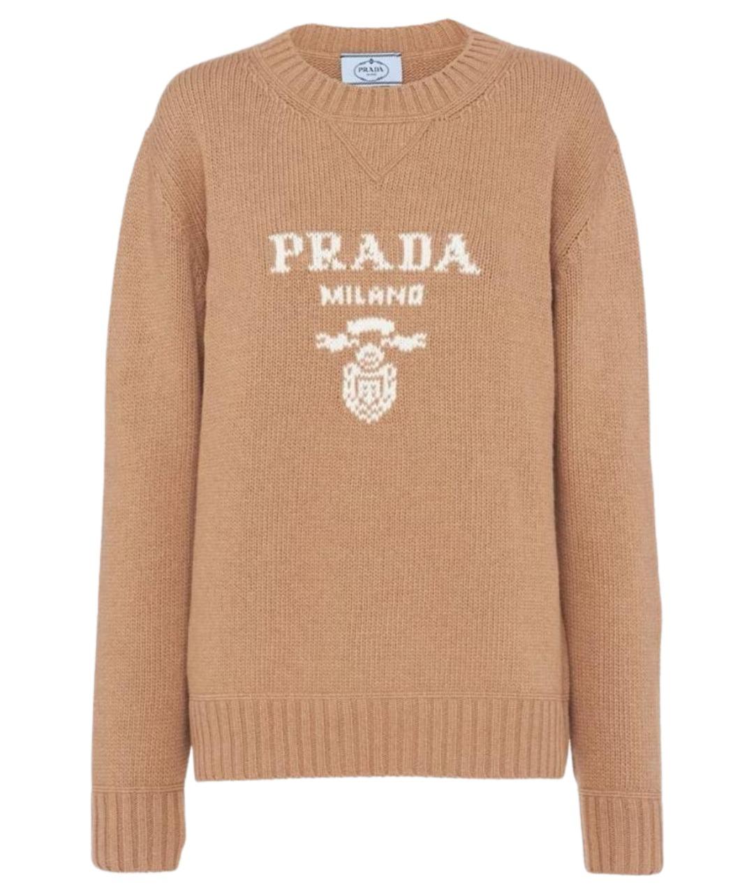 PRADA Коричневый кашемировый джемпер / свитер, фото 1